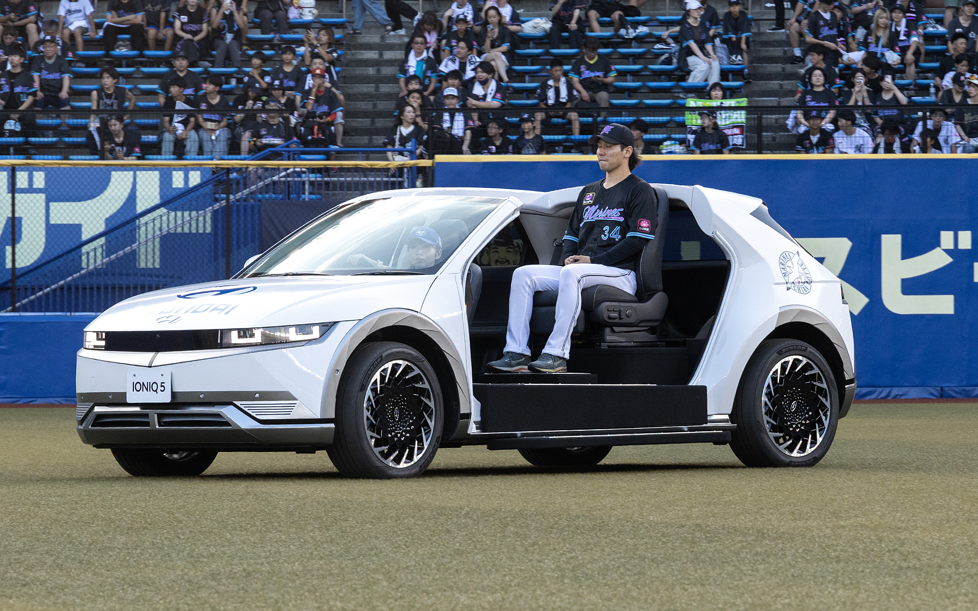 ホーム用のリリーフカー