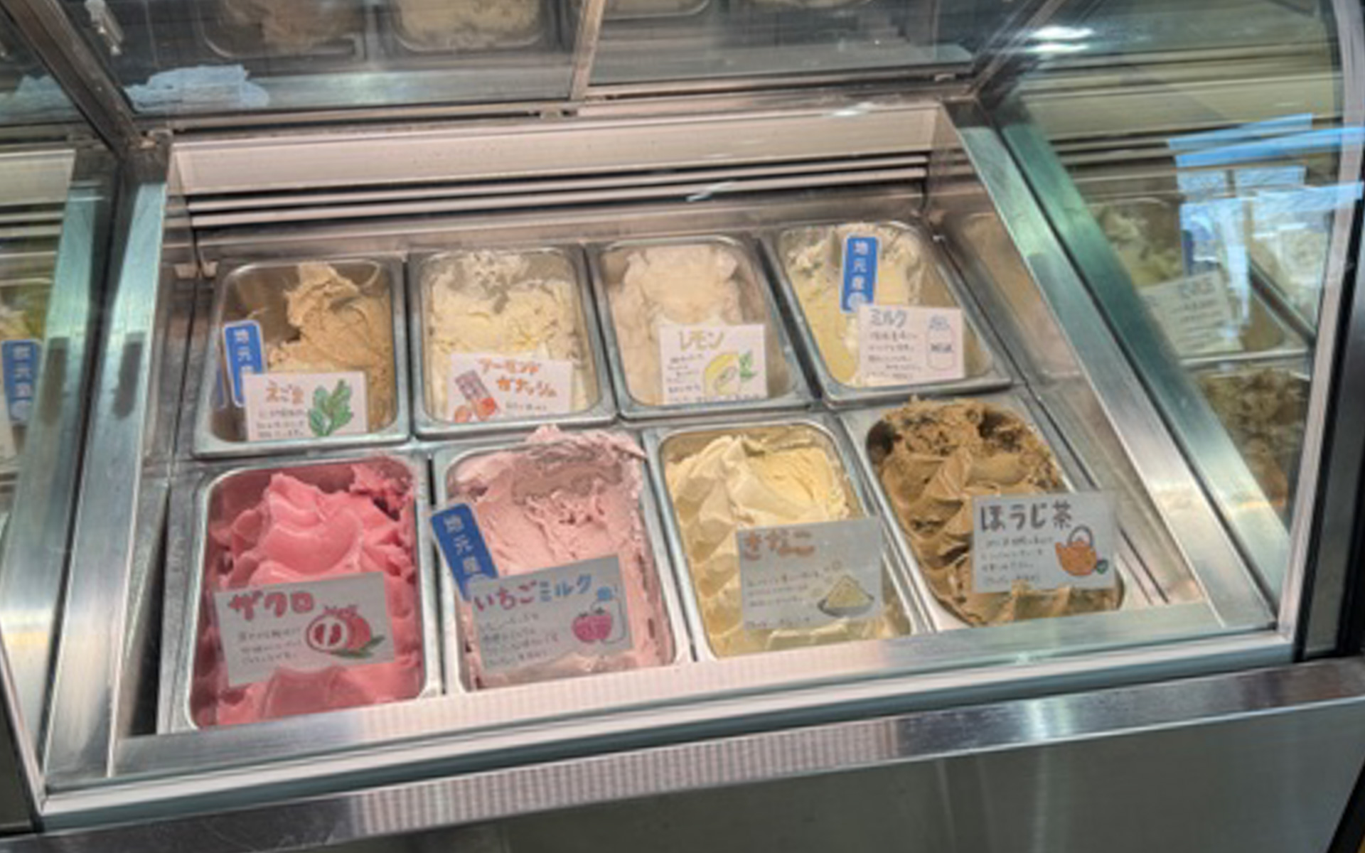 「道の駅常陸大宮～かわプラザ～」は、食品や野菜、果物などの販売コーナーが充実しているところも魅力なんですが、ジェラート＆スムージーのお店も要チェックです