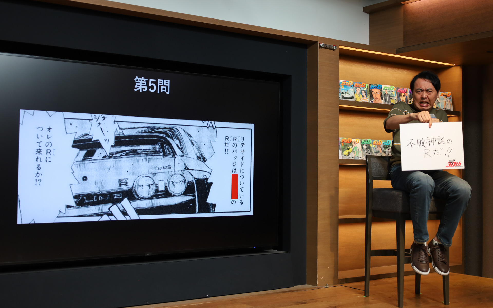 中里毅になりきって名シーンのセリフを発表するアンガールズ田中さん