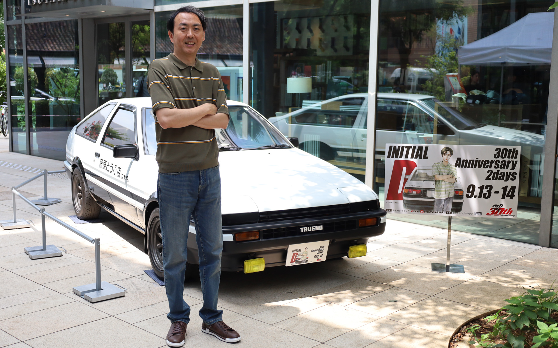 「ハチロク」の日に合わせて8月6日に「『頭文字D 30th Anniversary 2days』開催記念イベント」が開催された