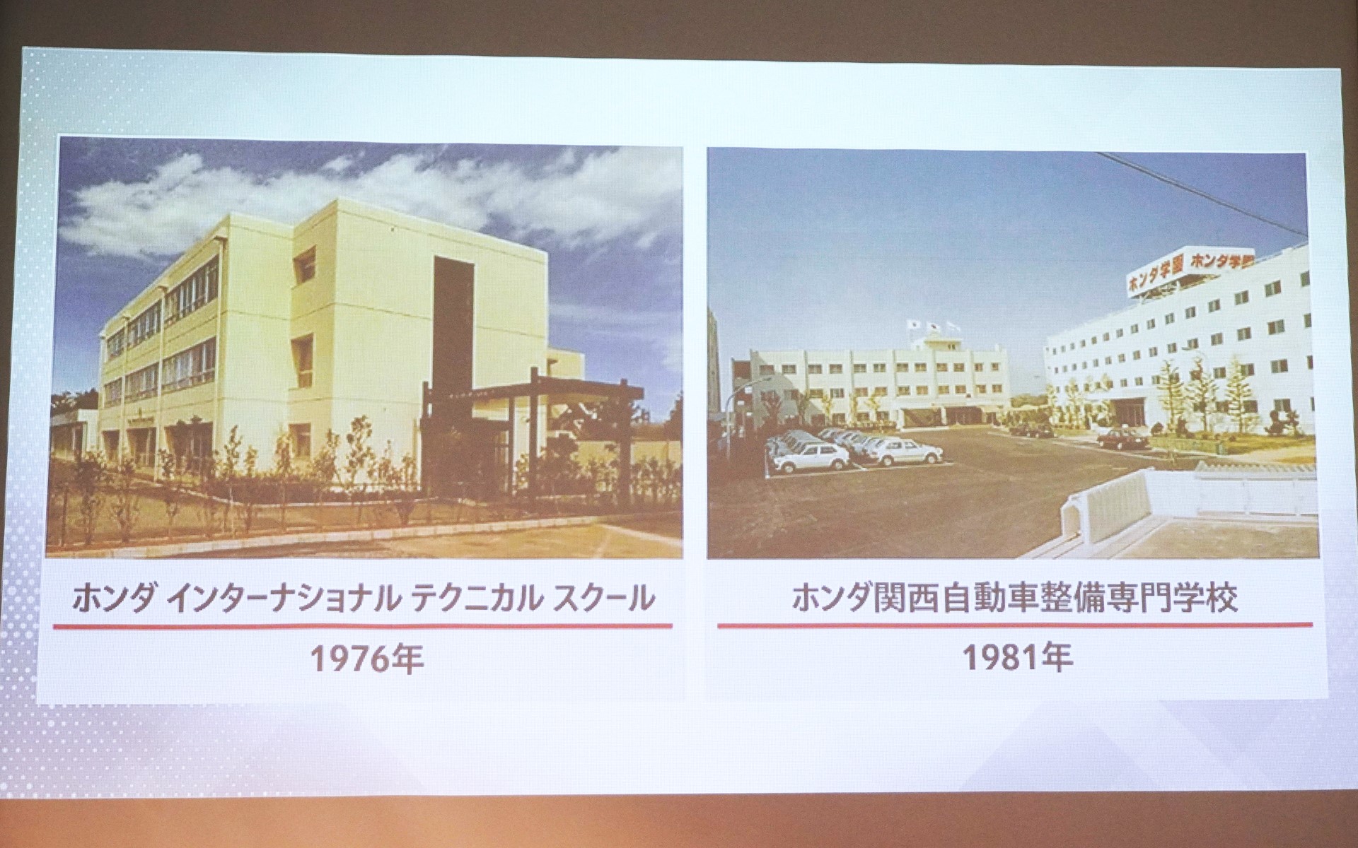 ホンダ学園は埼玉県ふじみ野市にホンダテクニカルカレッジ関東、大阪府大阪狭山市にホンダテクニカルカレッジ関西の2校を運営している