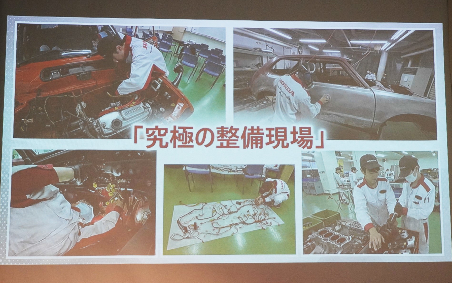 ラリー・モンテカルロ・ヒストリックは究極の整備現場