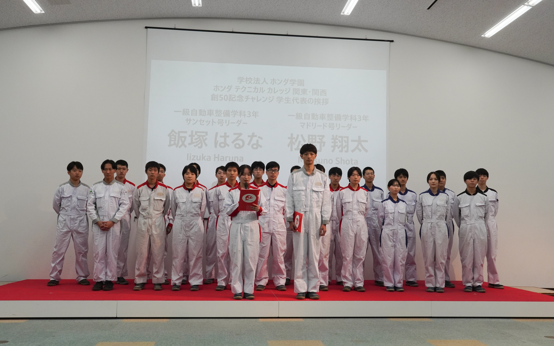 ラリー・モンテカルロ・ヒストリックに挑戦する学生たち