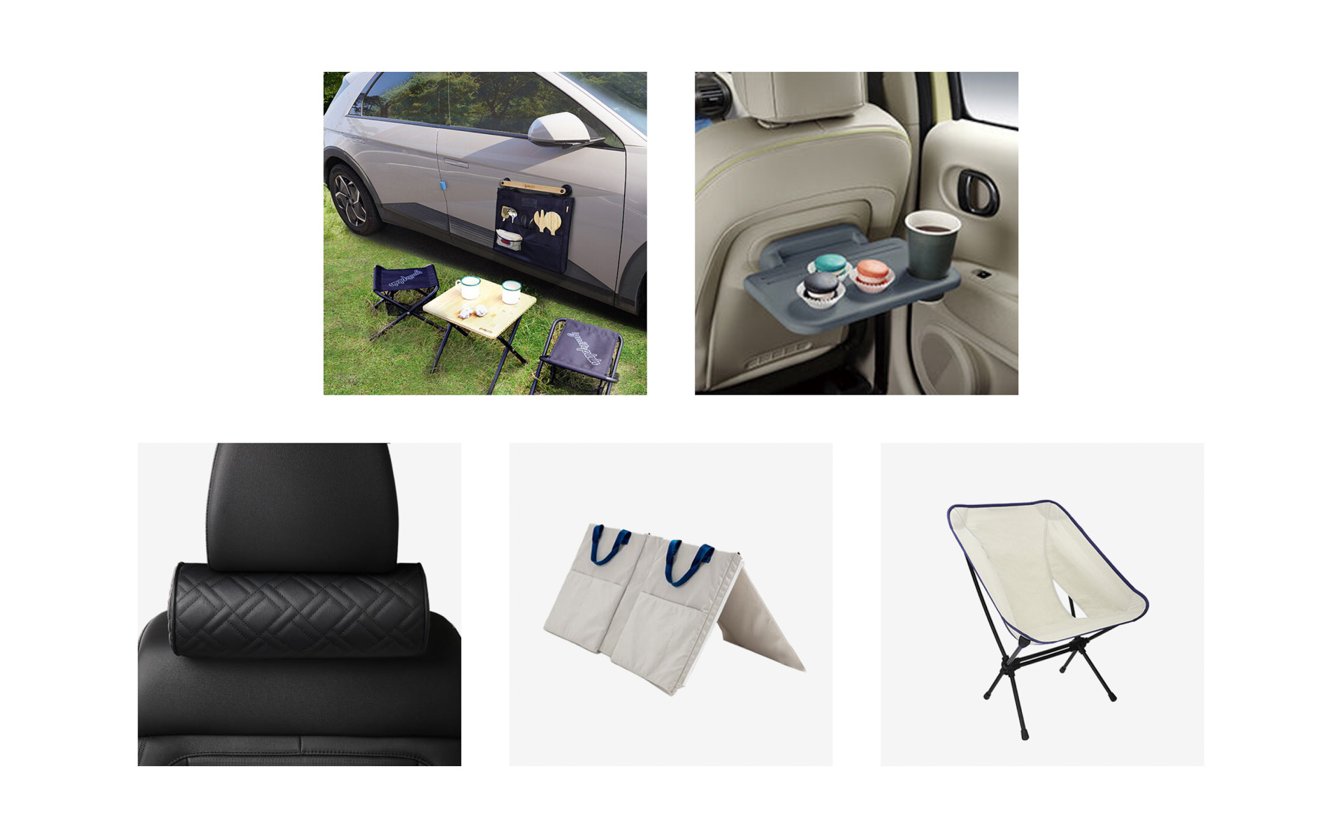 先行予約した購入者には、「INSTER 5年 Health Care」または、プレミアムネッククッション、オーガナイザー&サイドテーブル、助手席シートバックボードテーブル、折り畳み式チェア、ピクニックマットの5点をセットにした「INSTERアウトドアセット」の、いずれかの特典を用意