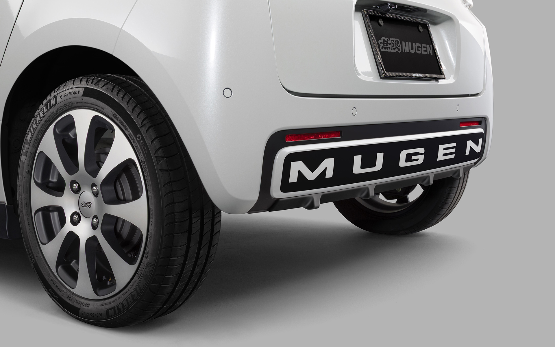 公開された無限パーツ