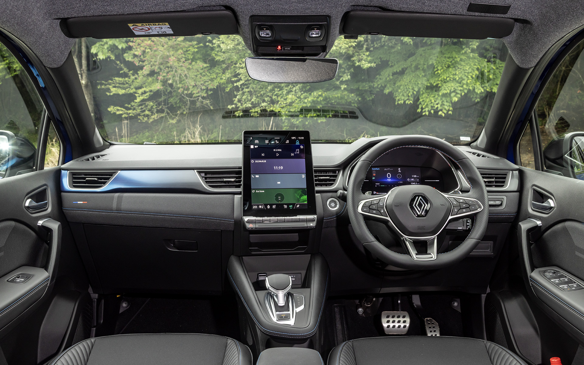 キャプチャー エスプリ アルピーヌのインパネ