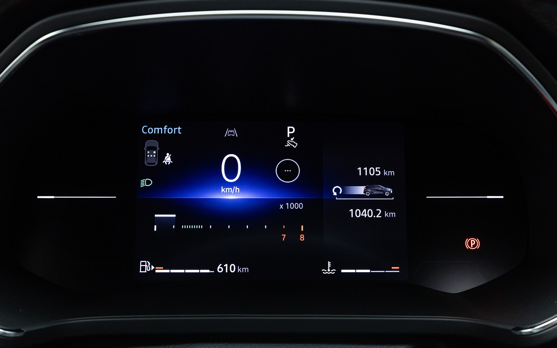 マイルドハイブリッドのメーター表示