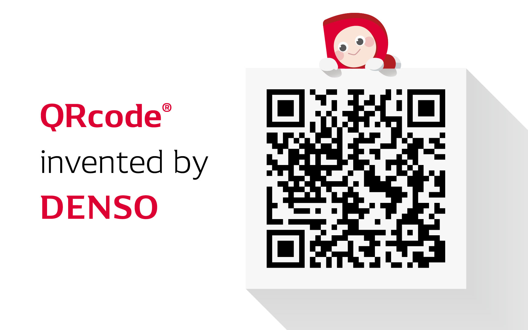 QRコード特設サイトを公開