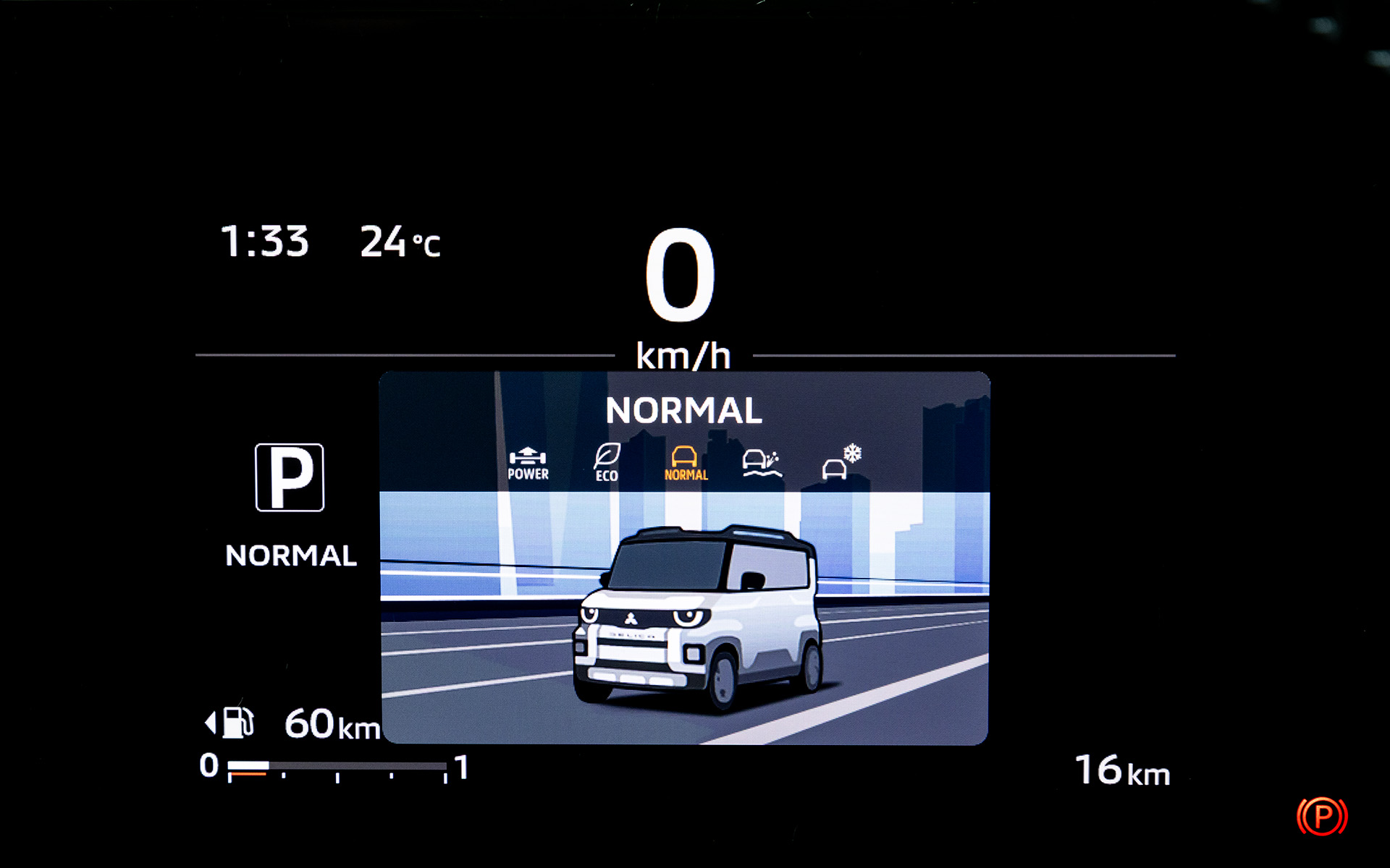 ドライブモードダイヤルがあるのはデリカならではで、5種類の走行モードを選ぶことができる