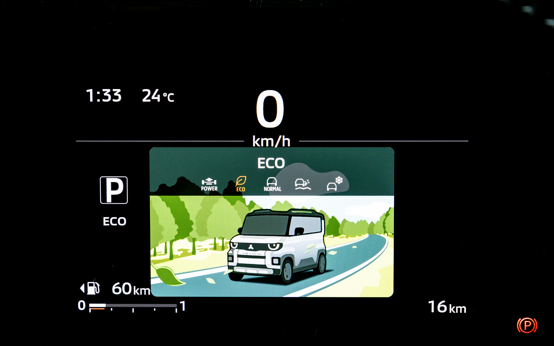 ドライブモードダイヤルがあるのはデリカならではで、5種類の走行モードを選ぶことができる
