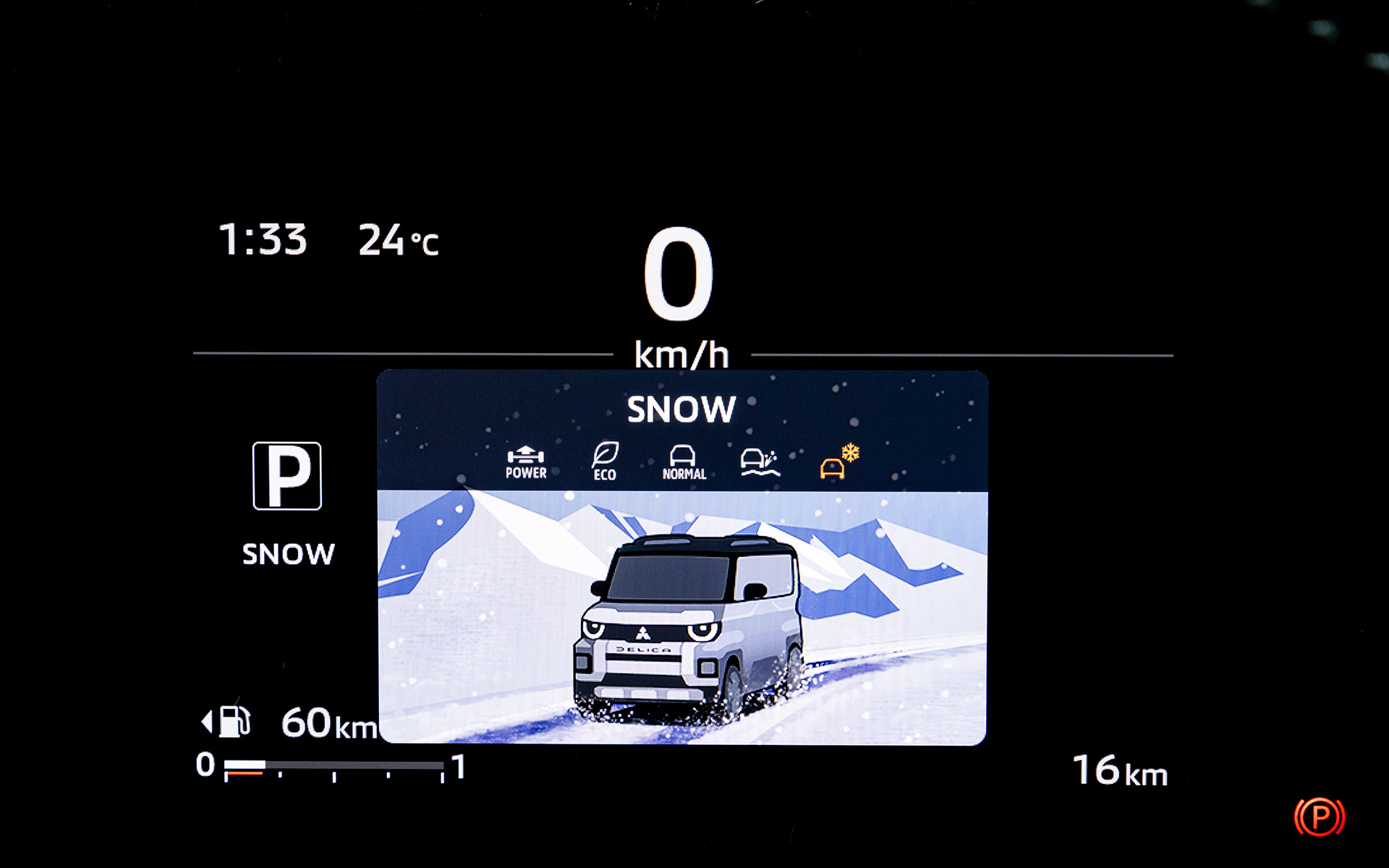 ドライブモードダイヤルがあるのはデリカならではで、5種類の走行モードを選ぶことができる