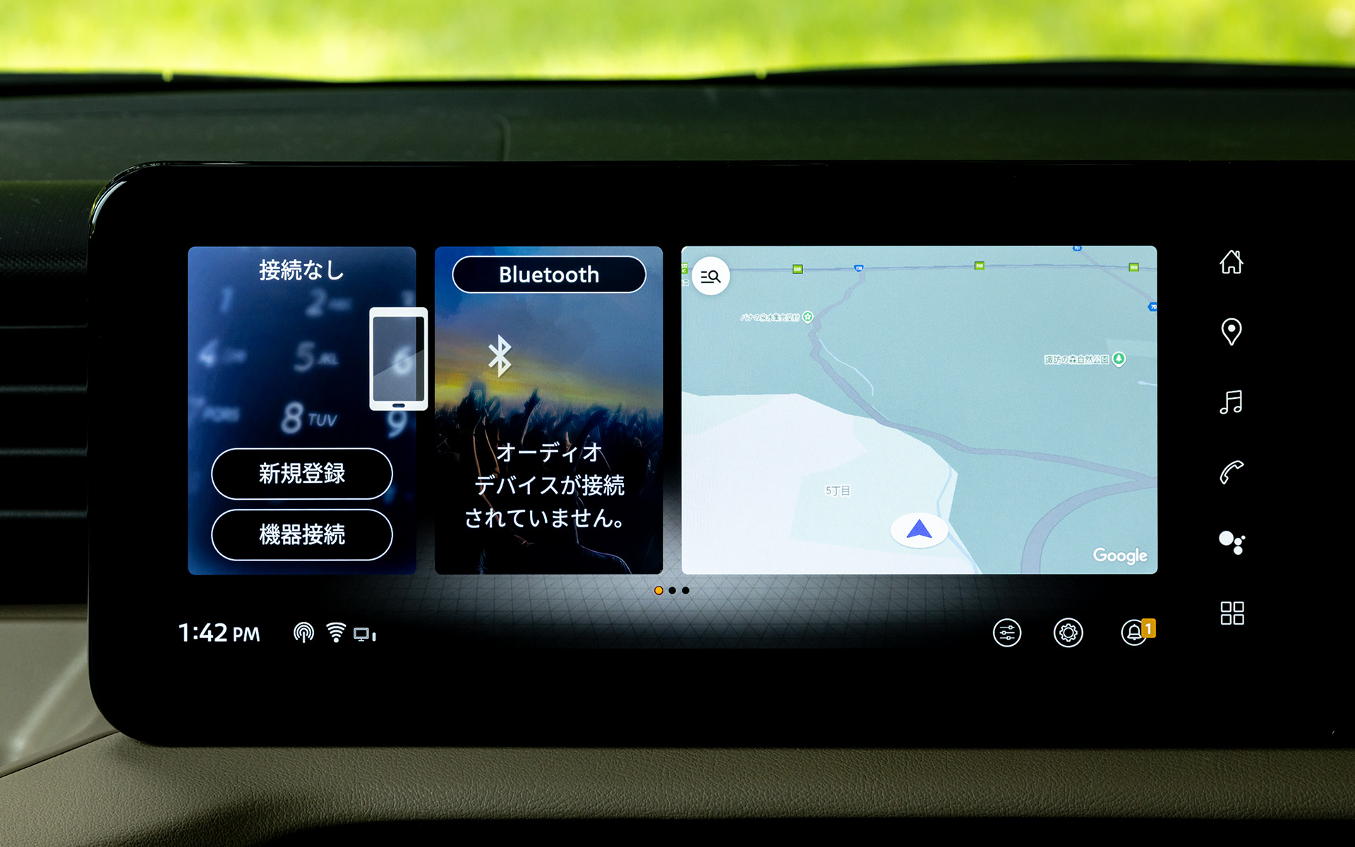 さまざまな表示方法や機能が用意されている。音声操作にも対応しておりナビゲーションはもちろんエアコンなどの操作も可能