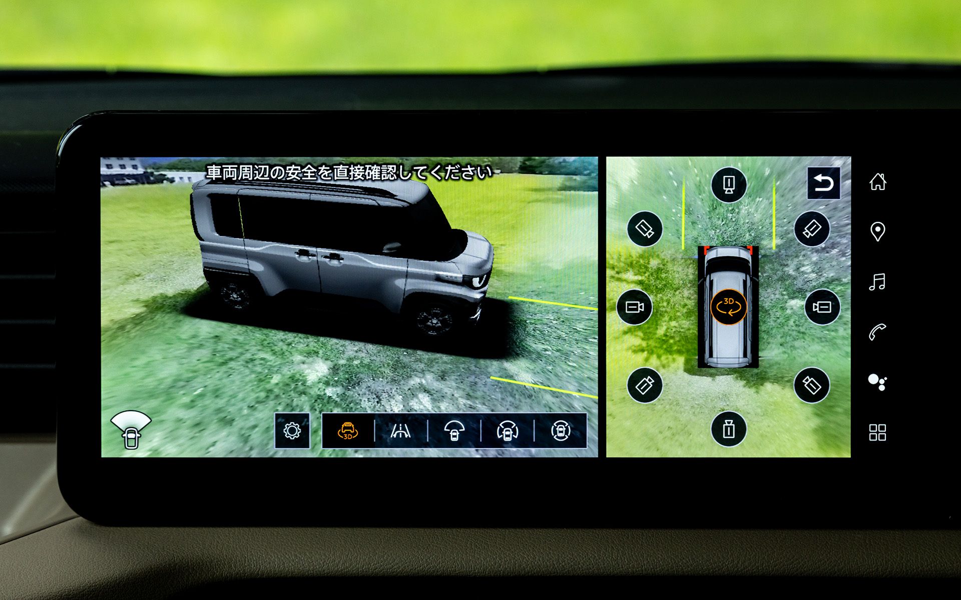 3Dマルチアラウンドモニターを装備。前後8つのカメラによりクルマの周囲を自由な角度で見ることができる