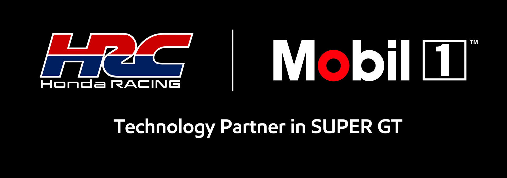 Mobil 1エンジンオイルとホンダ・レーシングの新たな「テクノロジーパートナーシップロゴ」ブラックバージョン