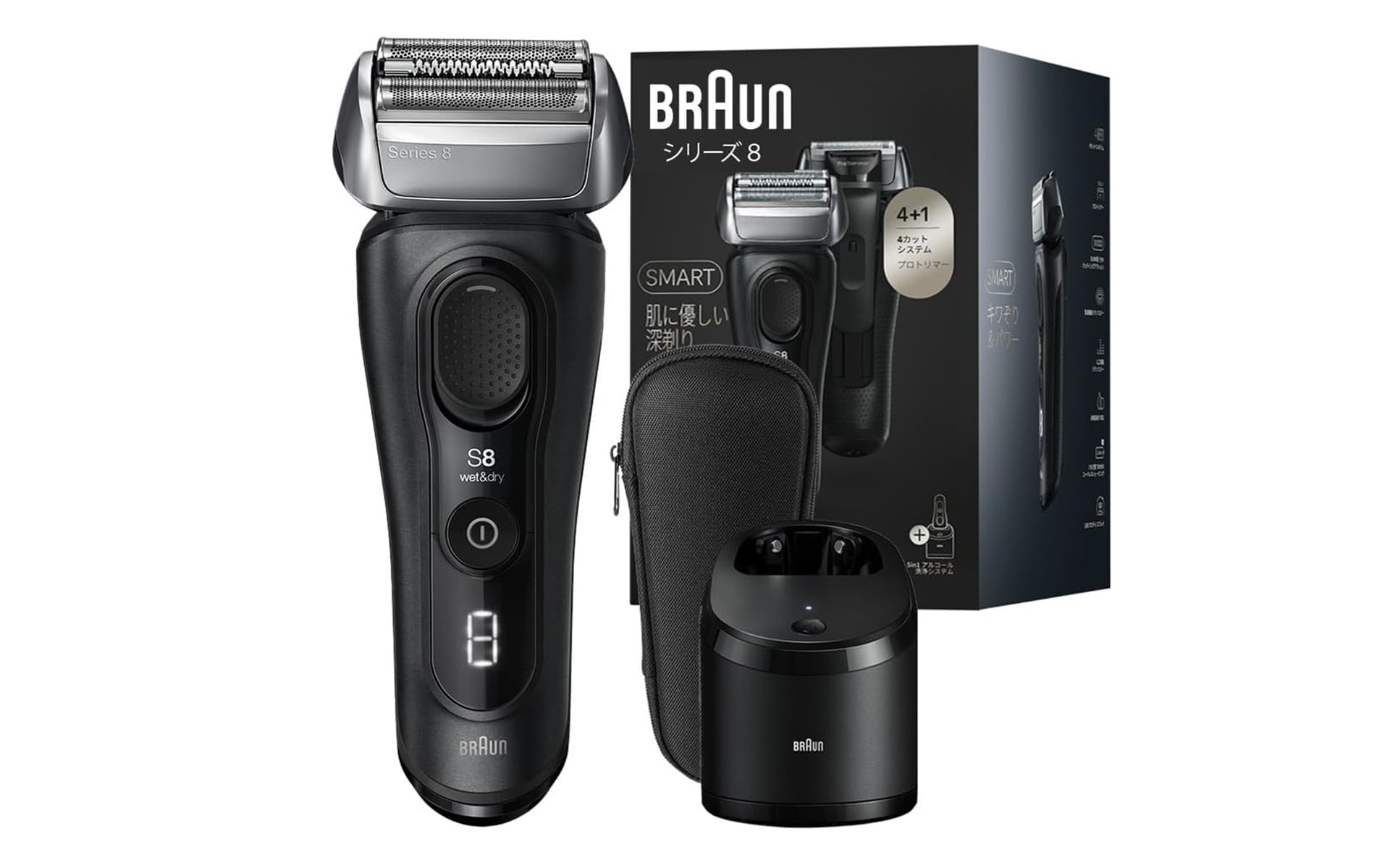 Amazonタイムセールでブラウンの「電気シェーバー」がお買い得だ