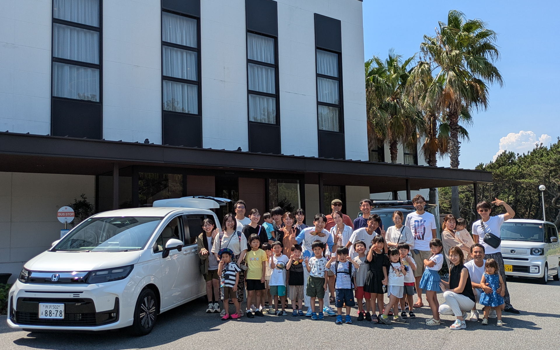 ホンダアクセスが「子育て応援隊 海の自然体験イベント」を開催した