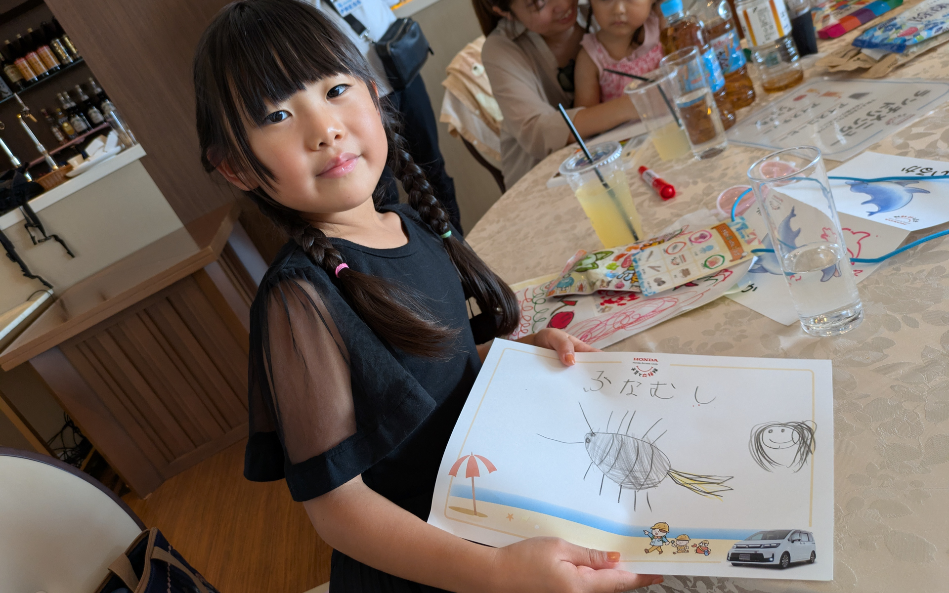 大きなフナ虫を再現