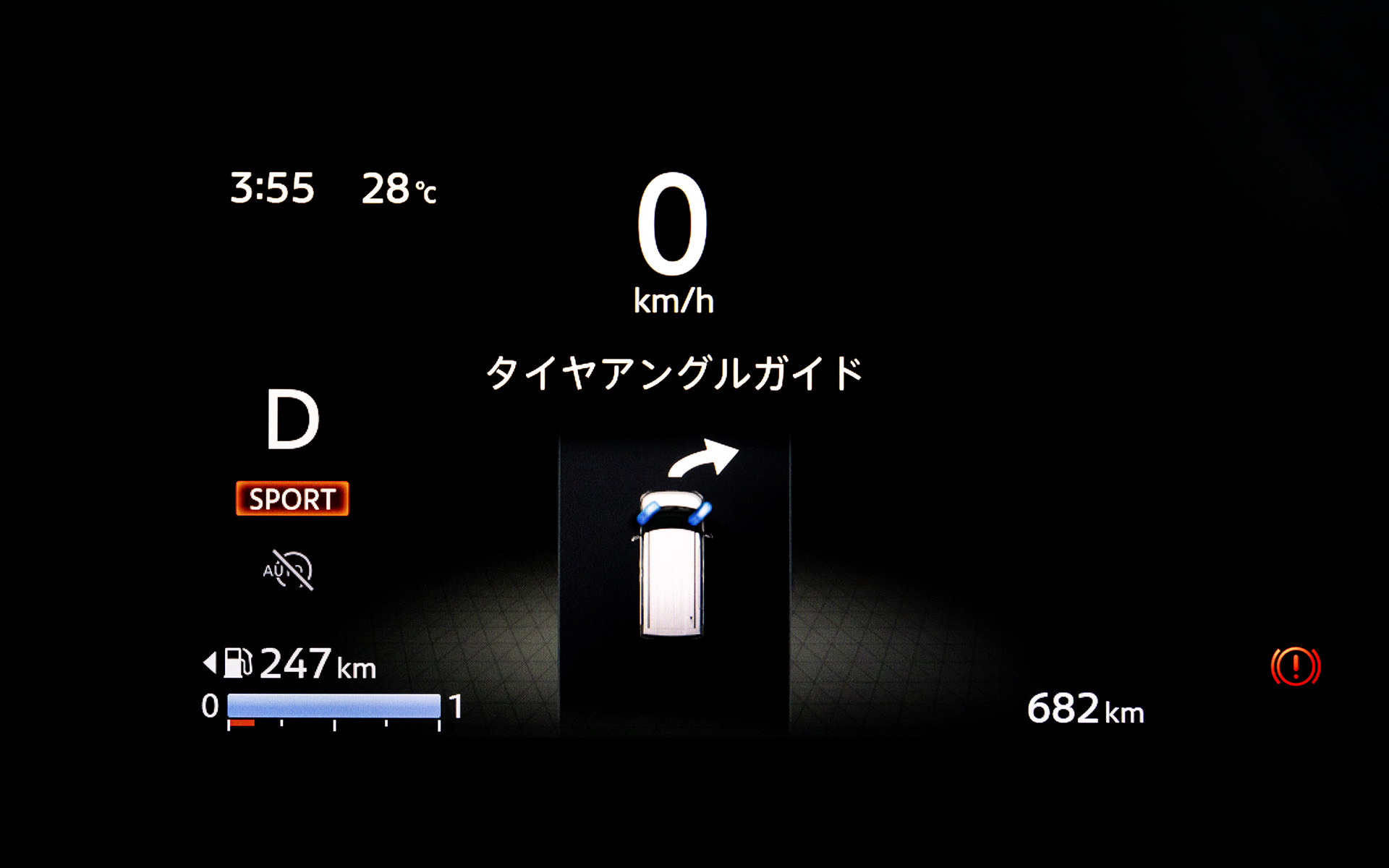 タイヤアングルなども表示可能