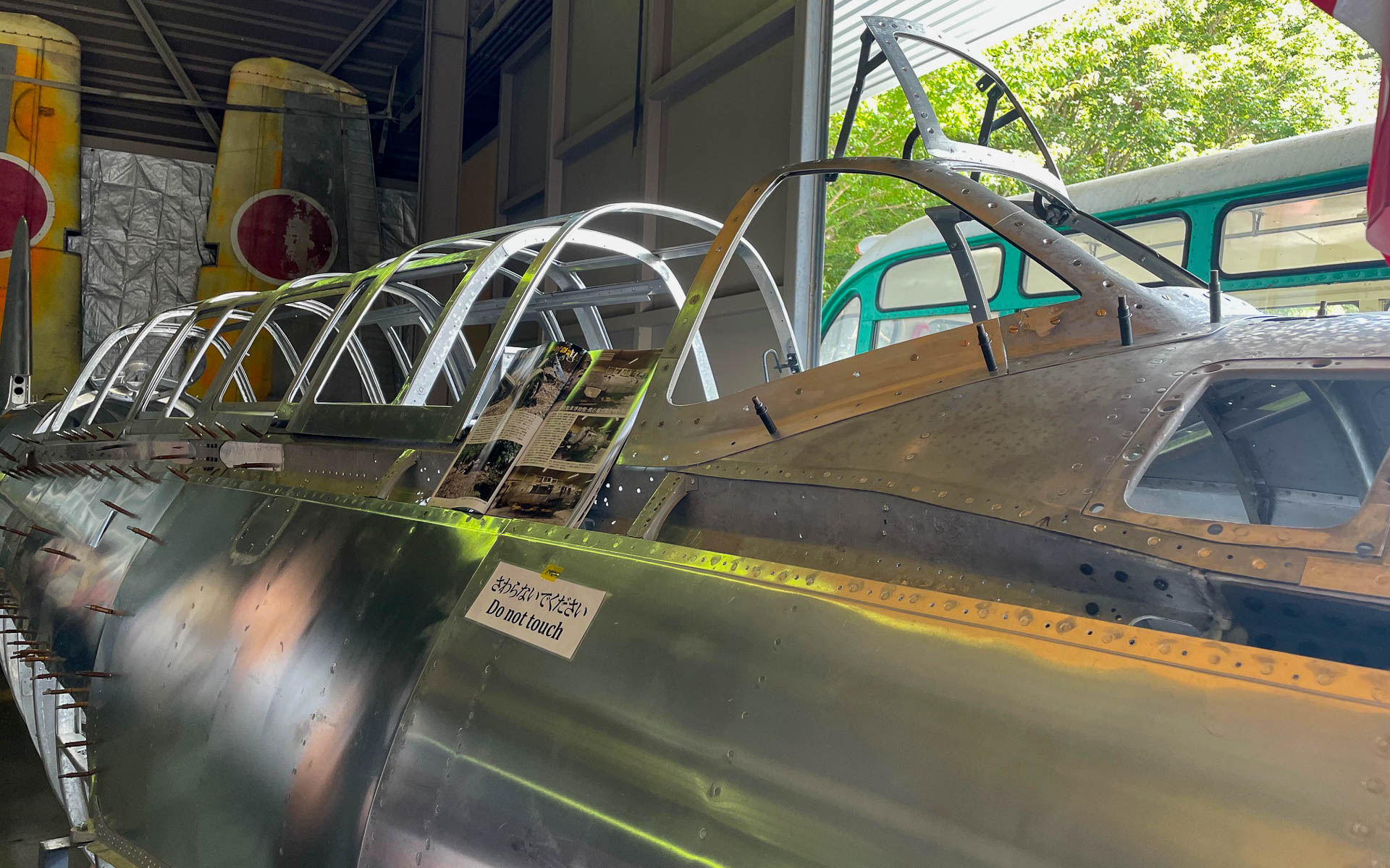 形になりつつある2023年の彩雲。少しずつだがレストアは進む。まだ誉エンジンは取り付けられていない