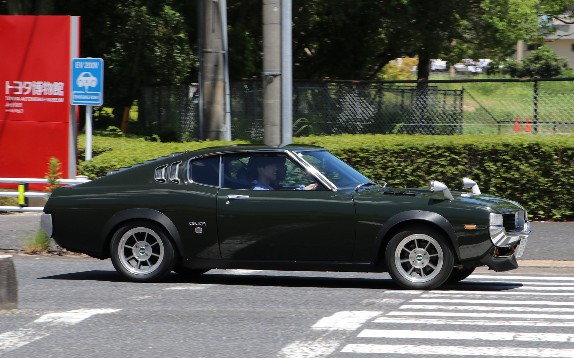 1975年式「セリカリフトバック」（RA25型）