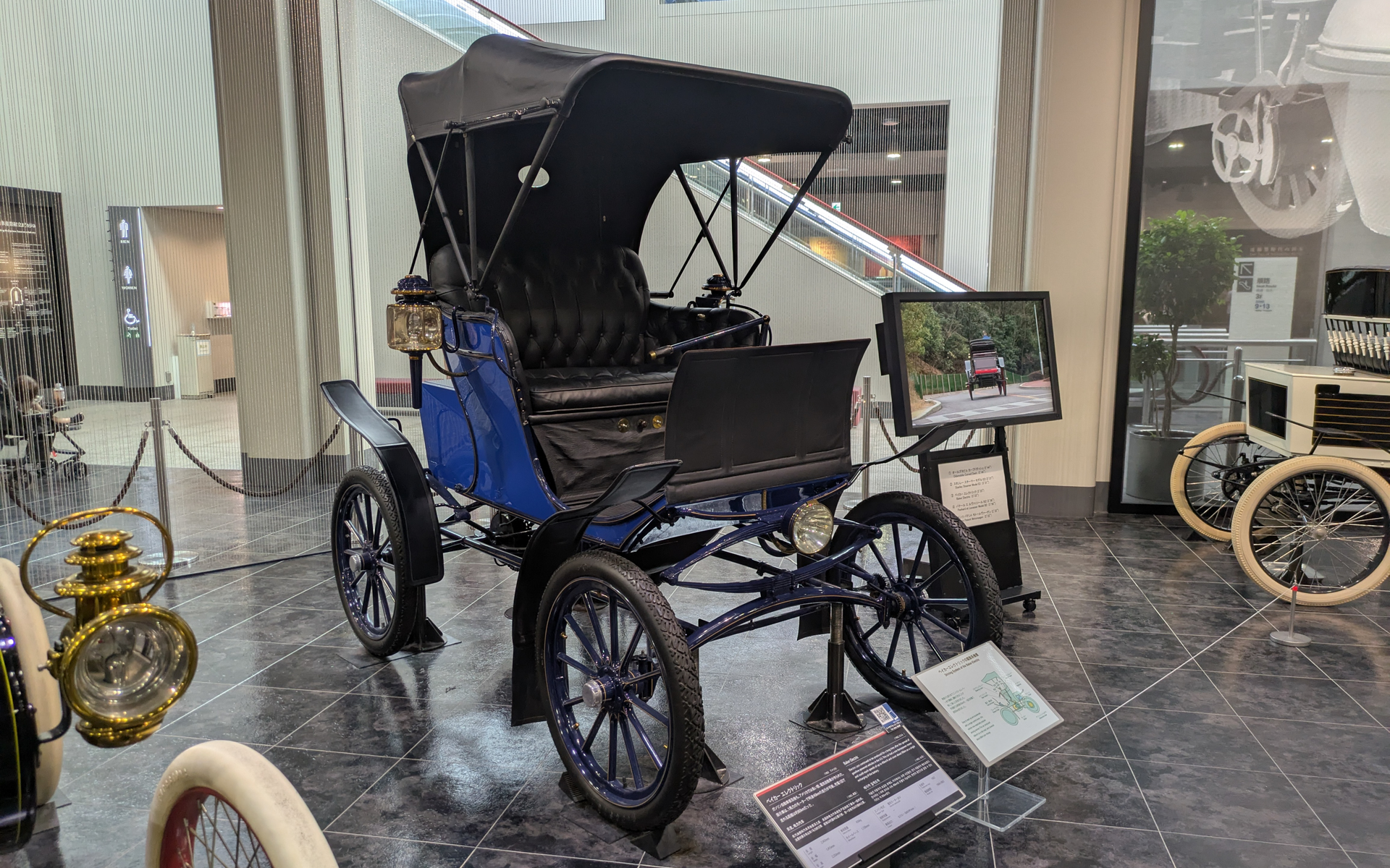 1902年に生産された「ベイカーエレクトリック」。すでにBEV（バッテリ電気自動車）が誕生していた