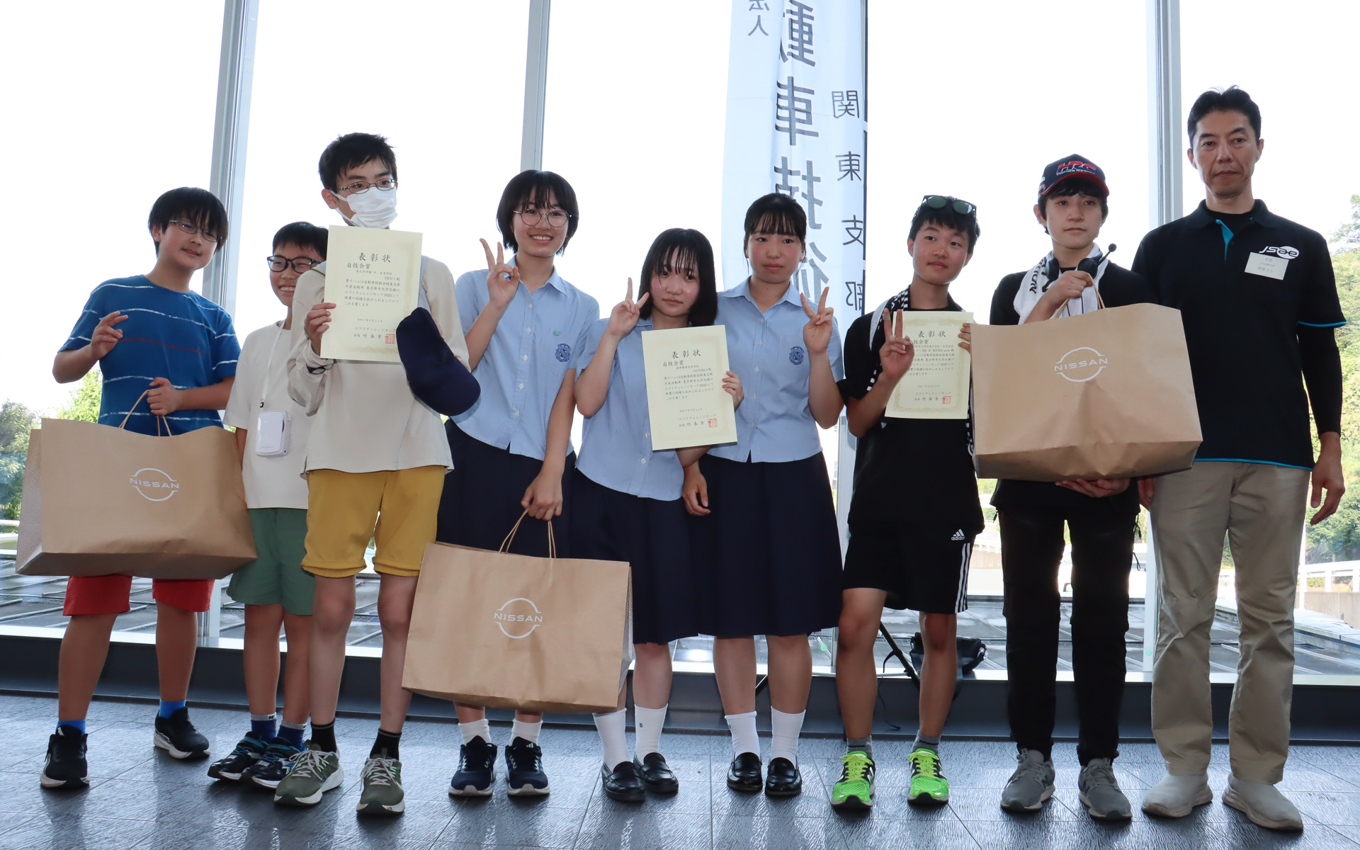 自技会賞は「東大寺学園 中・高等学校 東大寺学園自動車研究会」「静岡雙葉高等学校 静岡雙葉高等学校」「東京都市大学付属中学校・高等学校 東京都市大付属中高自動車部 中等部」の2チームが獲得