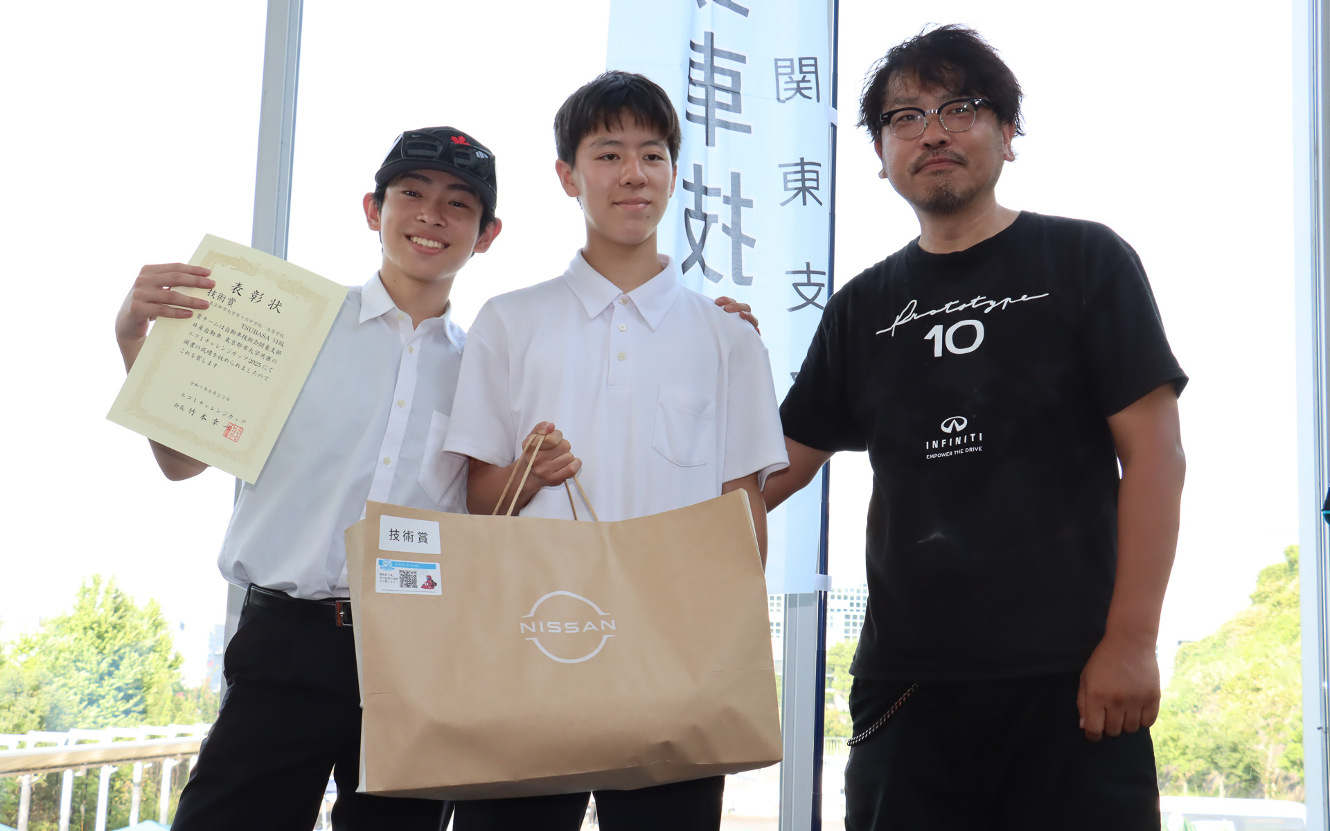 技術賞を獲得した「東京都市大学等々力中学校・高等学校 TCU-T技術班」