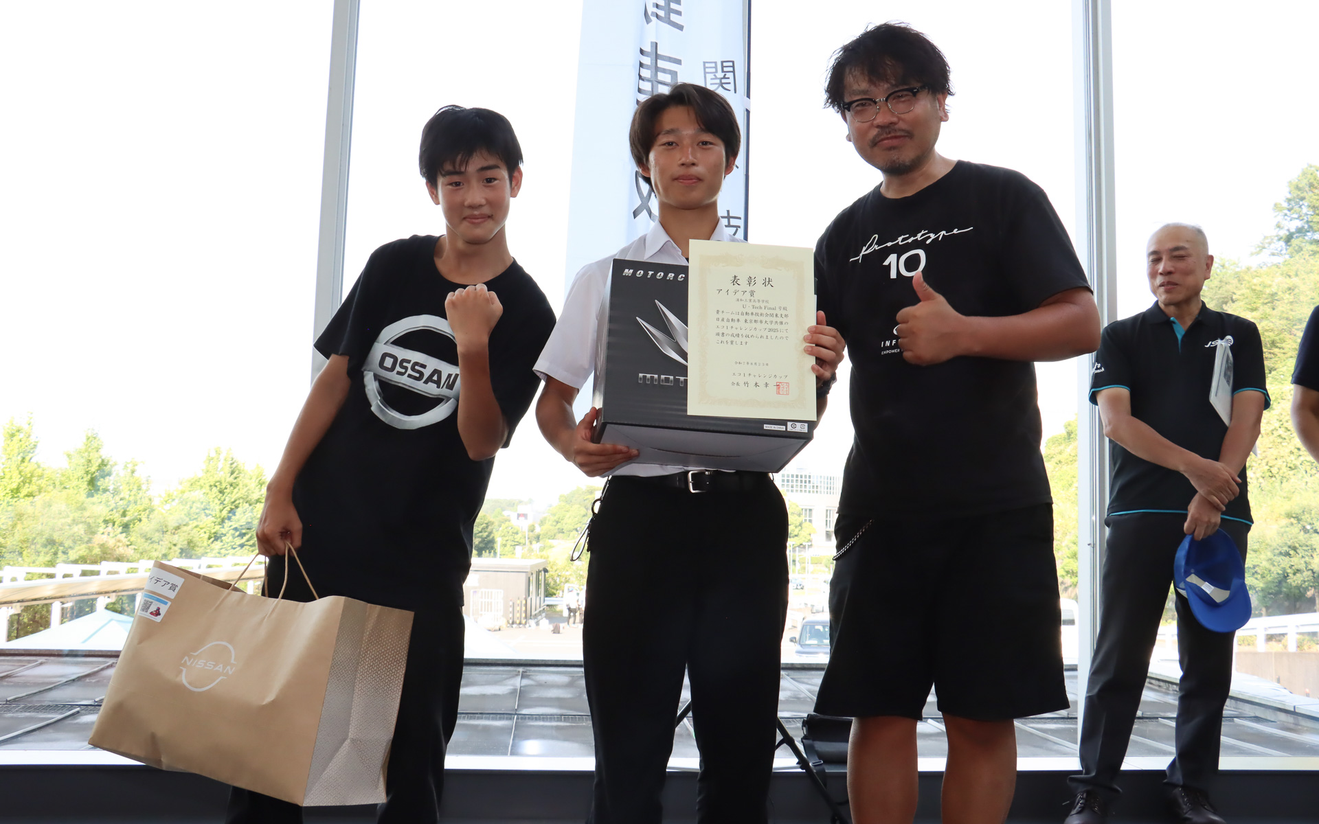 アイデア賞を獲得した「埼玉県立浦和工業高等学校 U・Tech Final MOTORS」