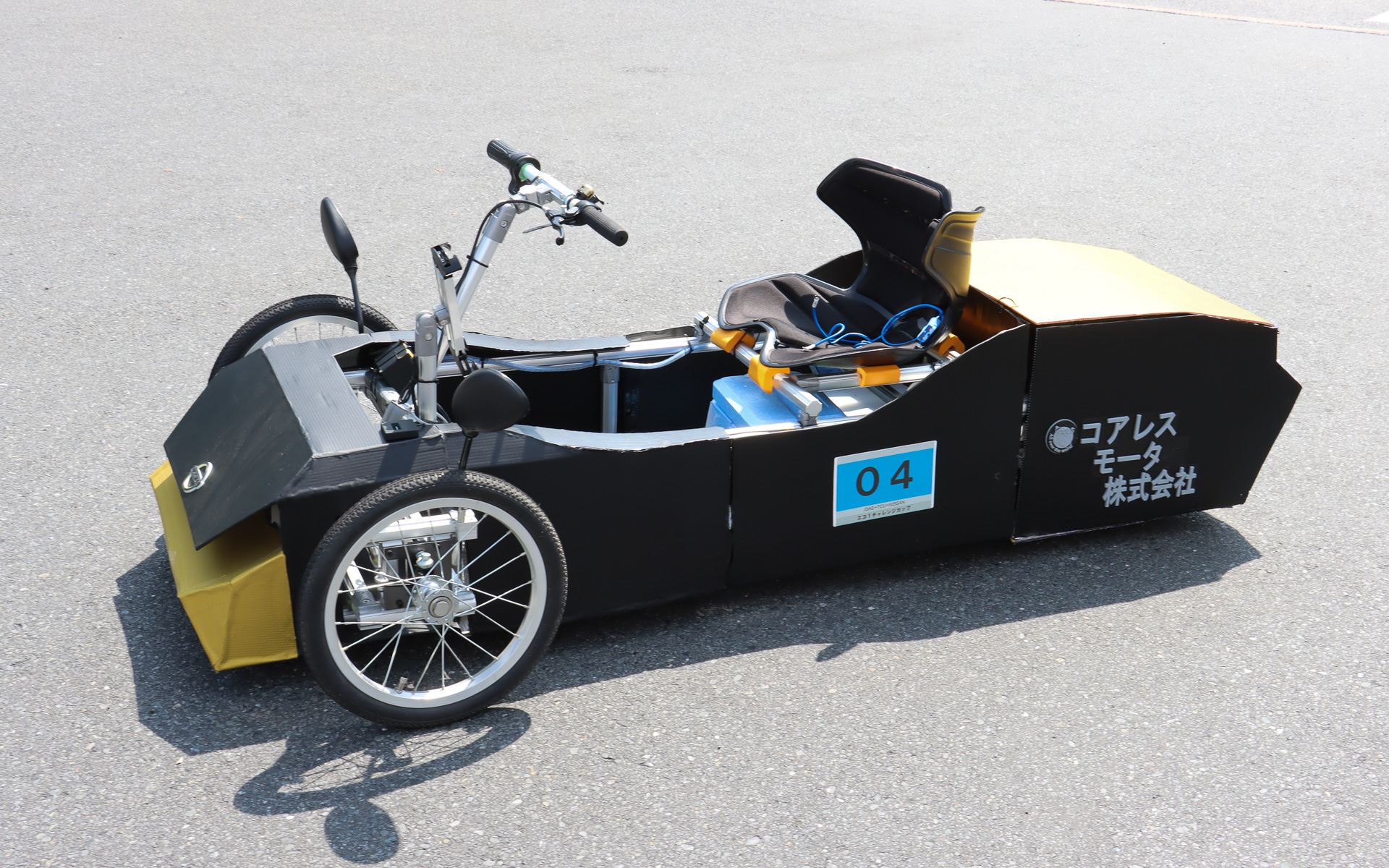 R36 GTRのボディサイズは1700×840×380mm（全長×全幅×全高）