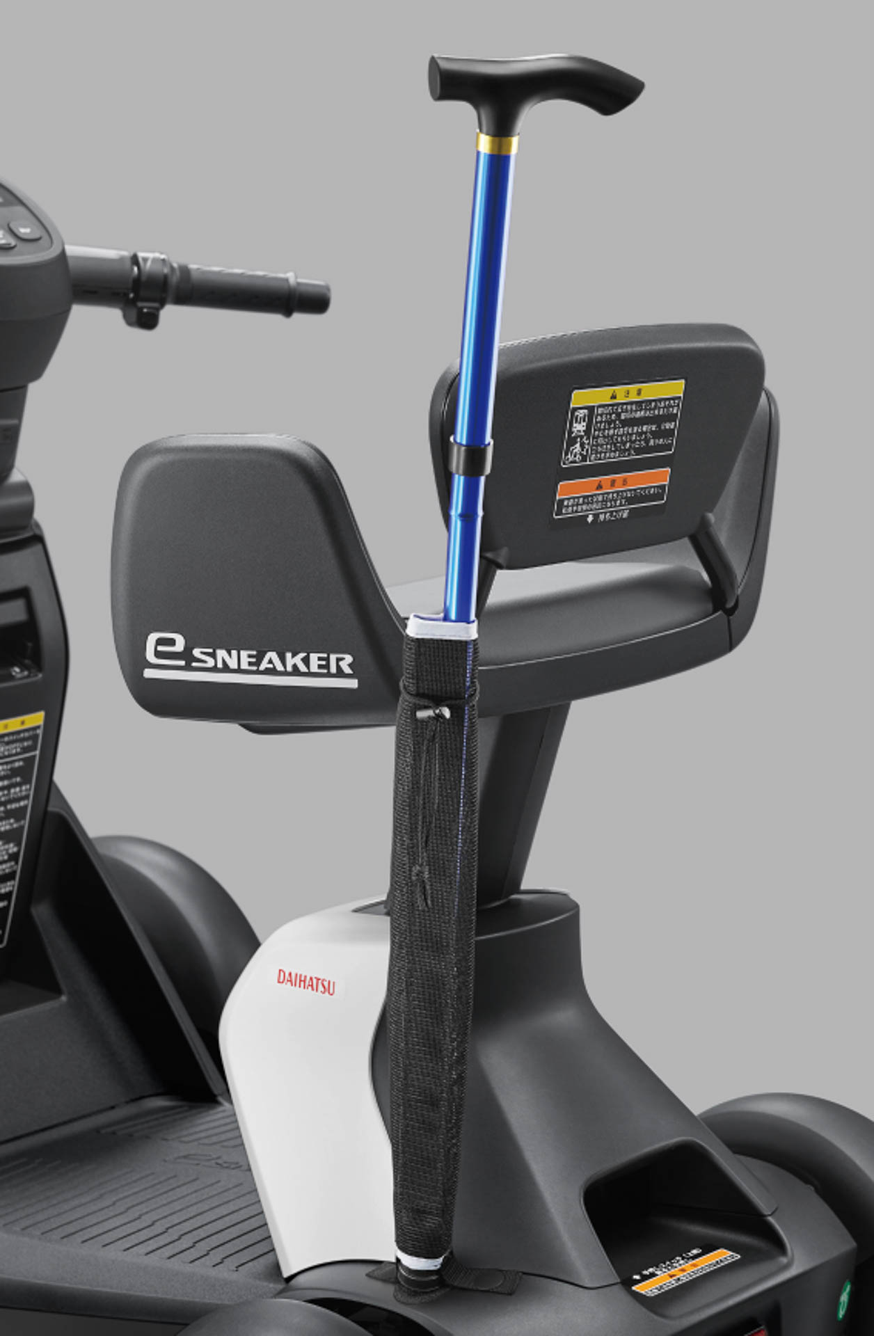 アクセサリーの杖ホルダー