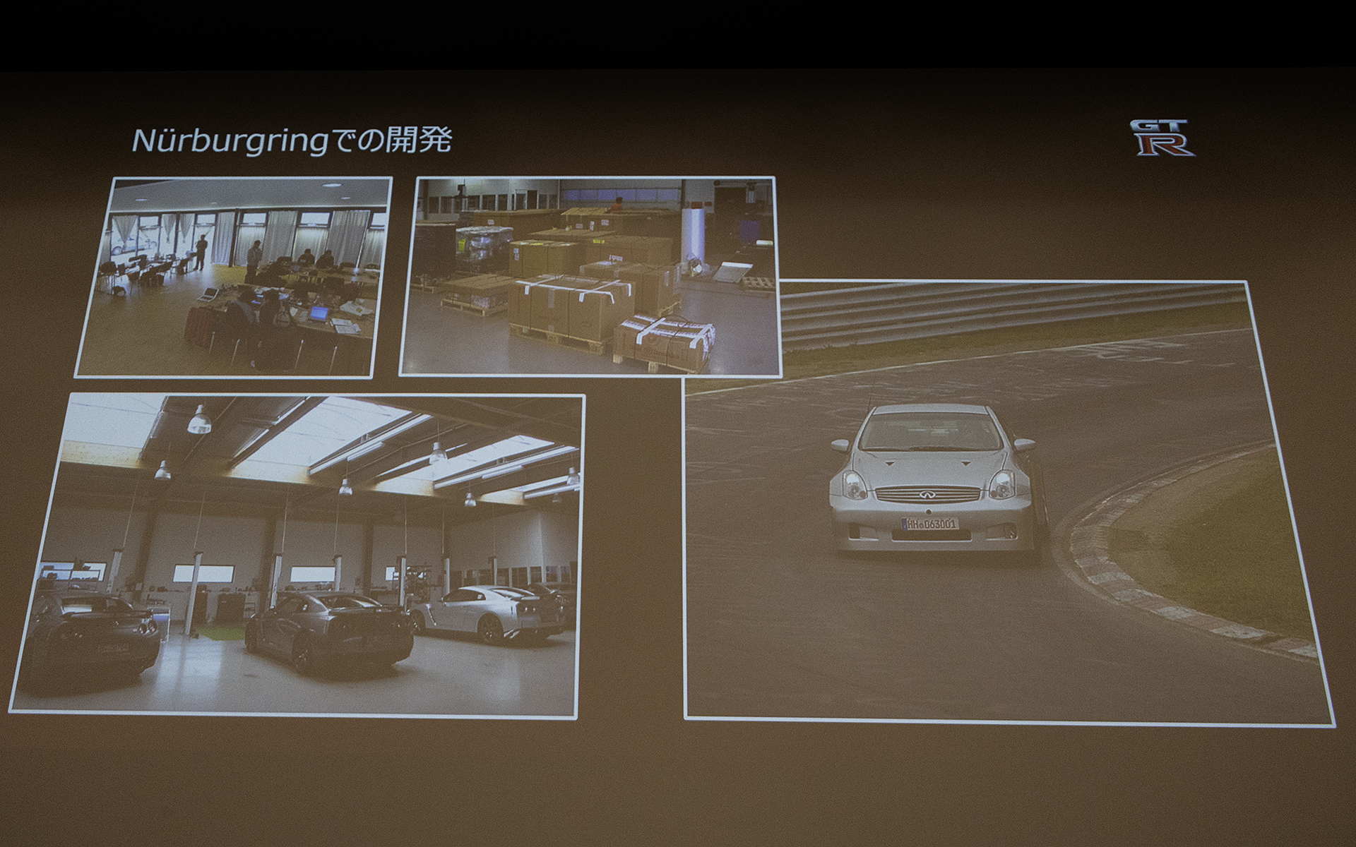 開発時は1回現地にいくと3週間～5週間くらいの滞在になったそうで、その期間で体重が6kgほど落ちるほど忙しく過酷な現場だったとのこと