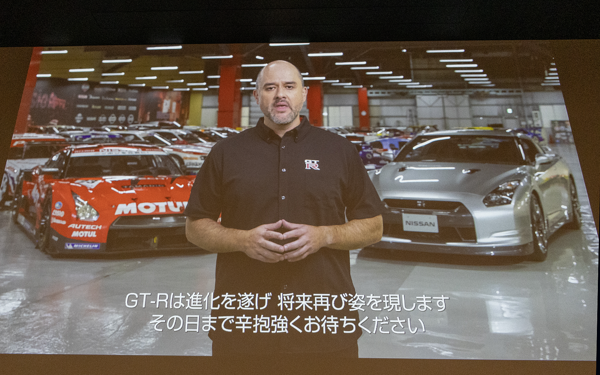 田村氏、松本氏のスピーチの後は日産自動車株式会社 CEO イヴァン・エスピノーサ氏からのビデオメッセージが流れた