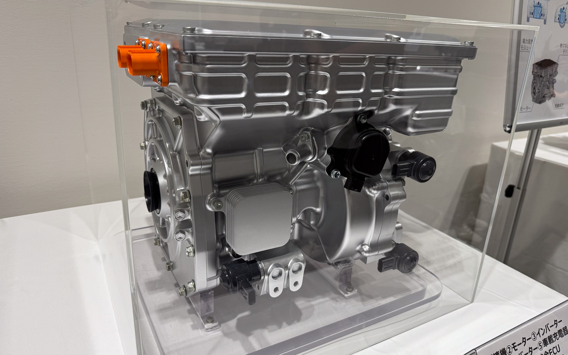 第3世代イーアクスル技術を組み込んだ9in1電動化ユニット「機能統合電動ユニット」