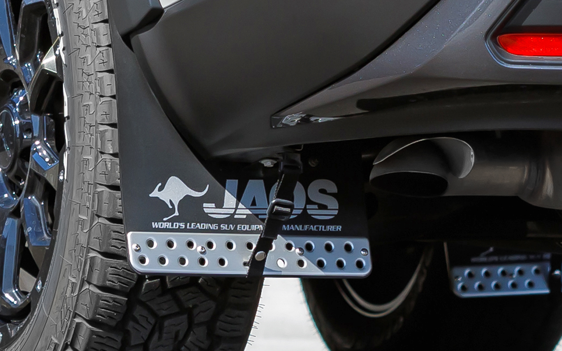 マッドガードIII