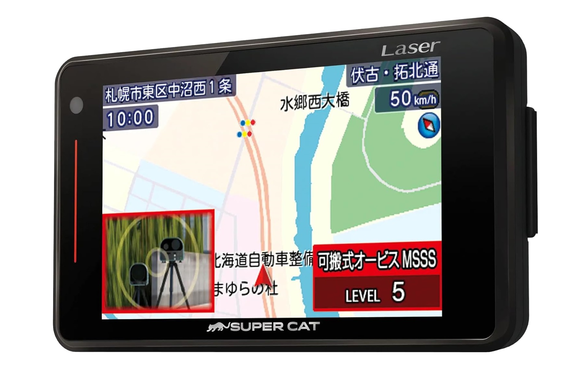 Amazonタイムセールでユピテルの「レーザー＆レーダー探知機」がお買い得だ