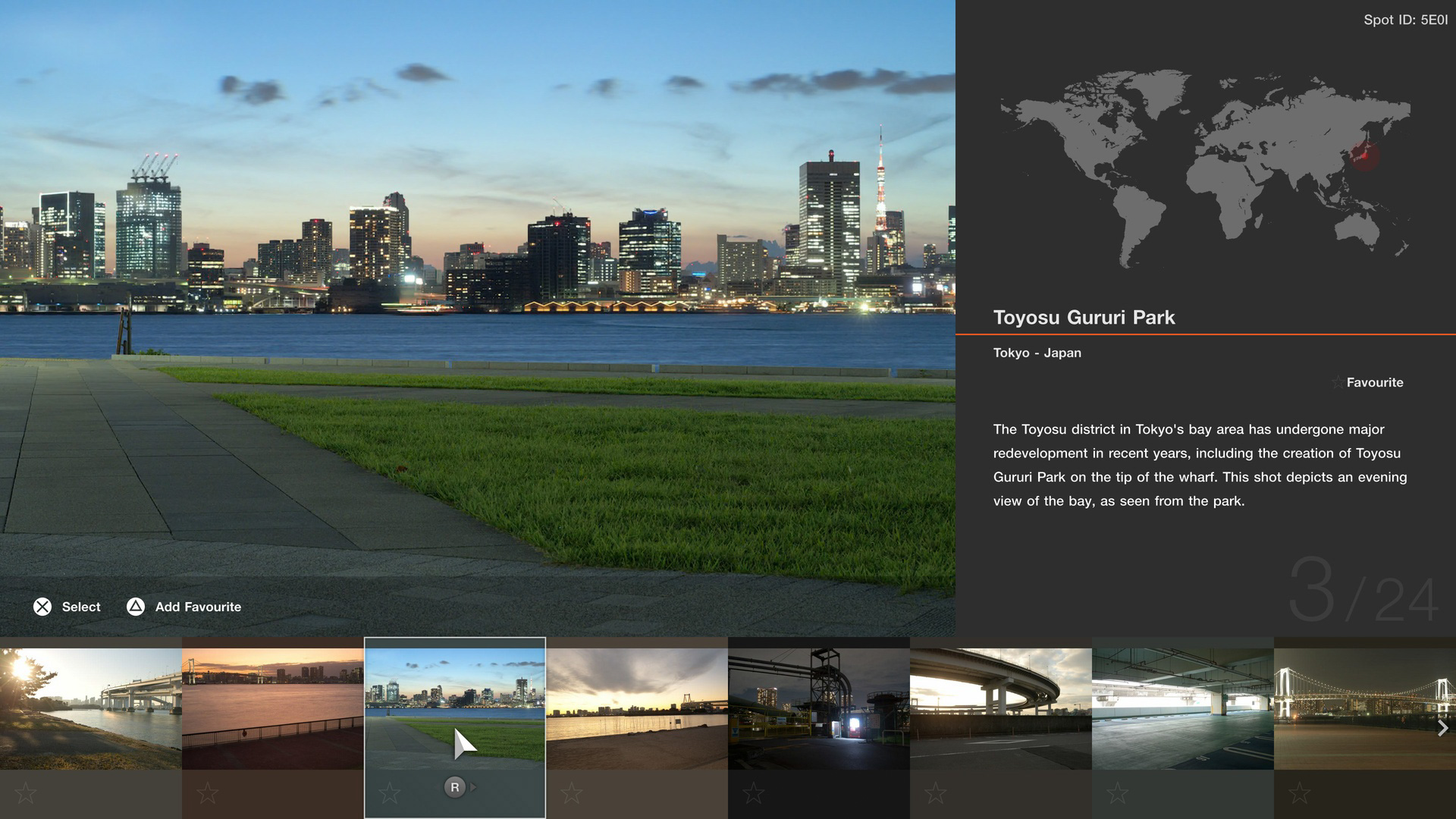 スケープスの特集に「東京湾岸」を追加