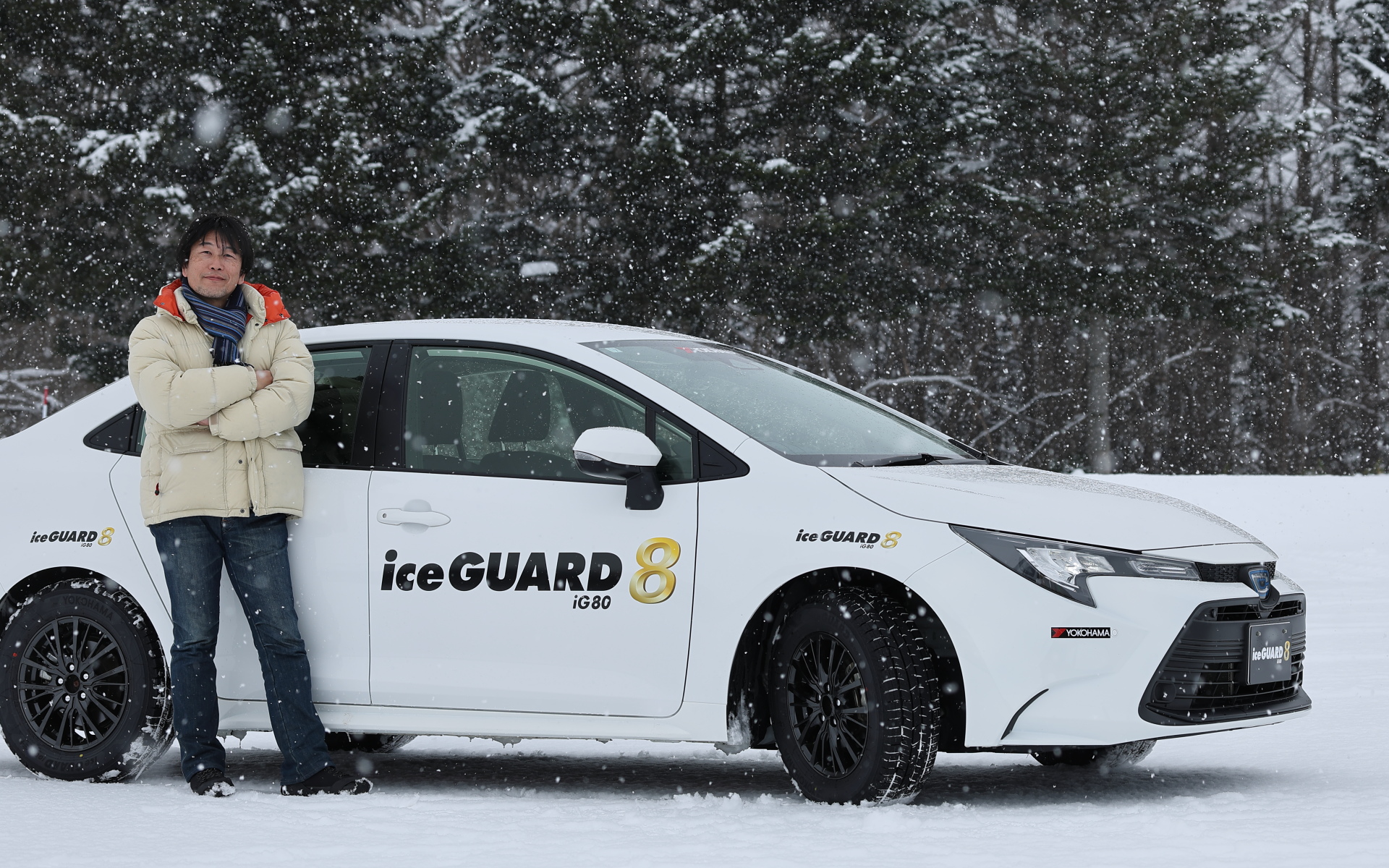横浜ゴムの最新スタッドレスタイヤ「アイスガード8」を試乗する機会を得た
