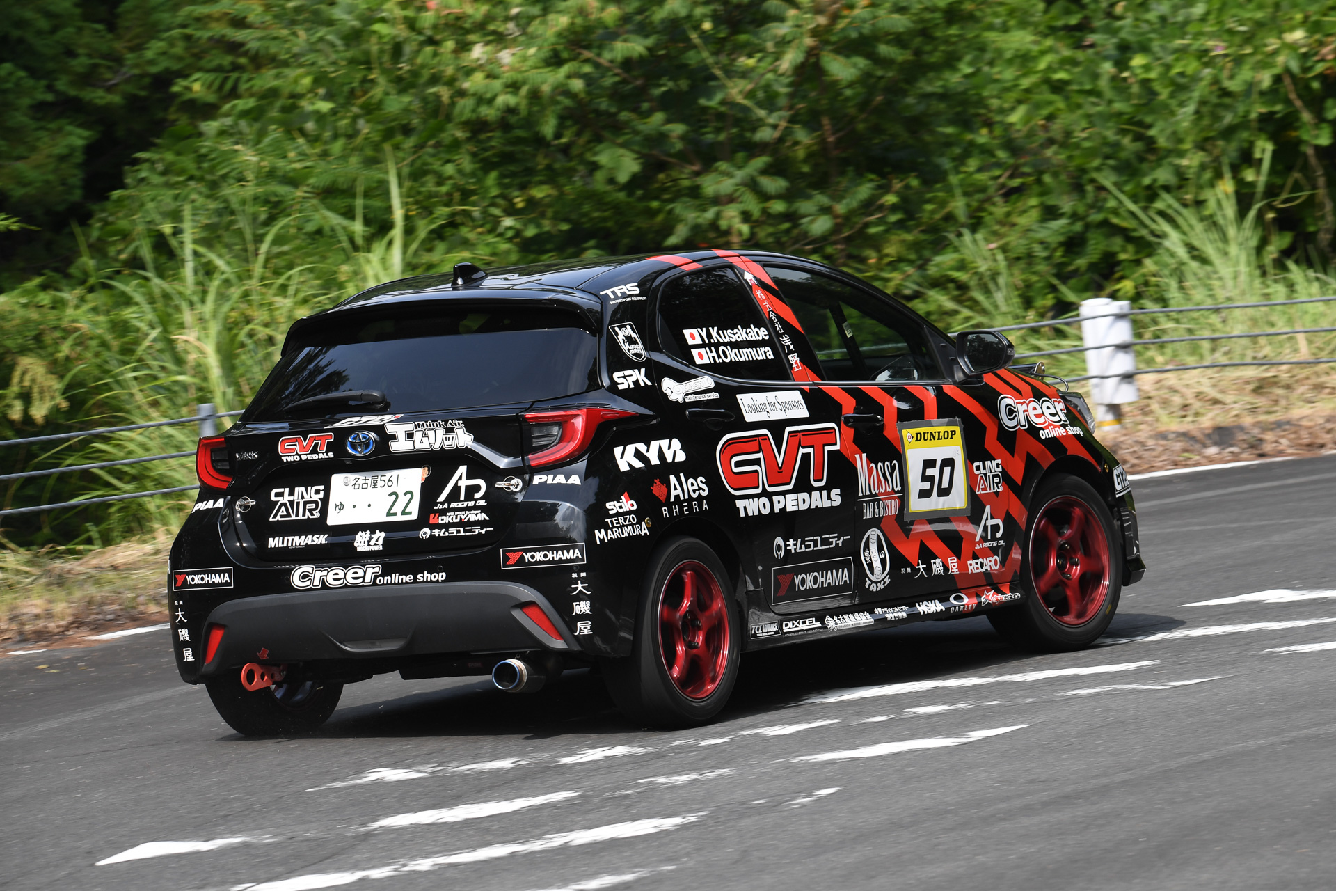 MUSCLE RALLYチームの「エムリットヤリス（5BA-MXPA10）」