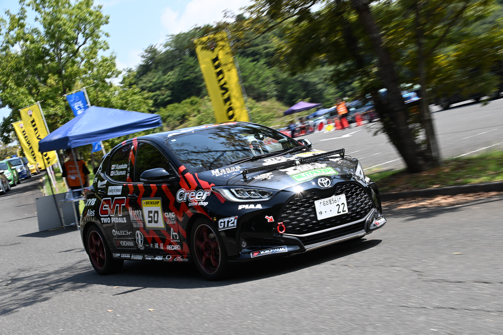 MUSCLE RALLYチームの「エムリットヤリス（5BA-MXPA10）」