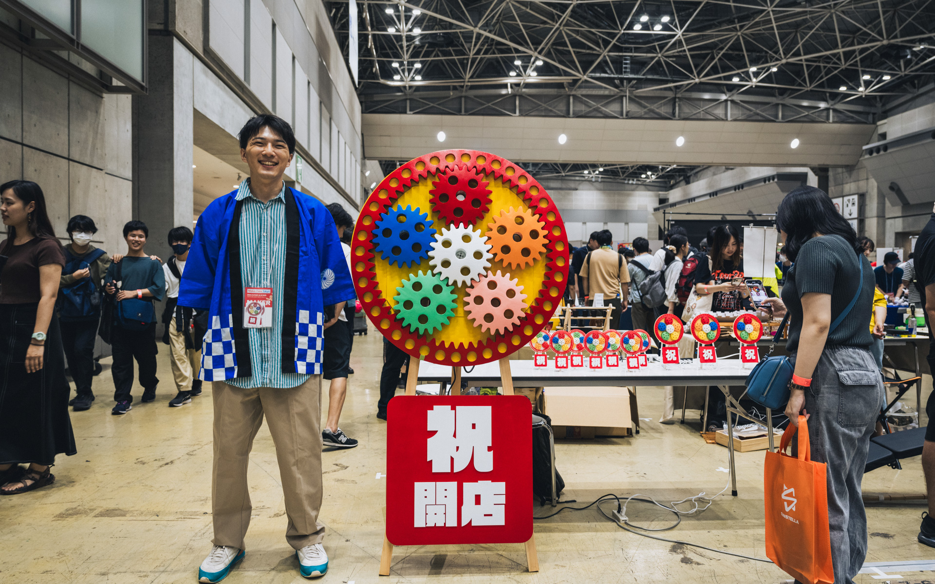 2024年の開催のようす