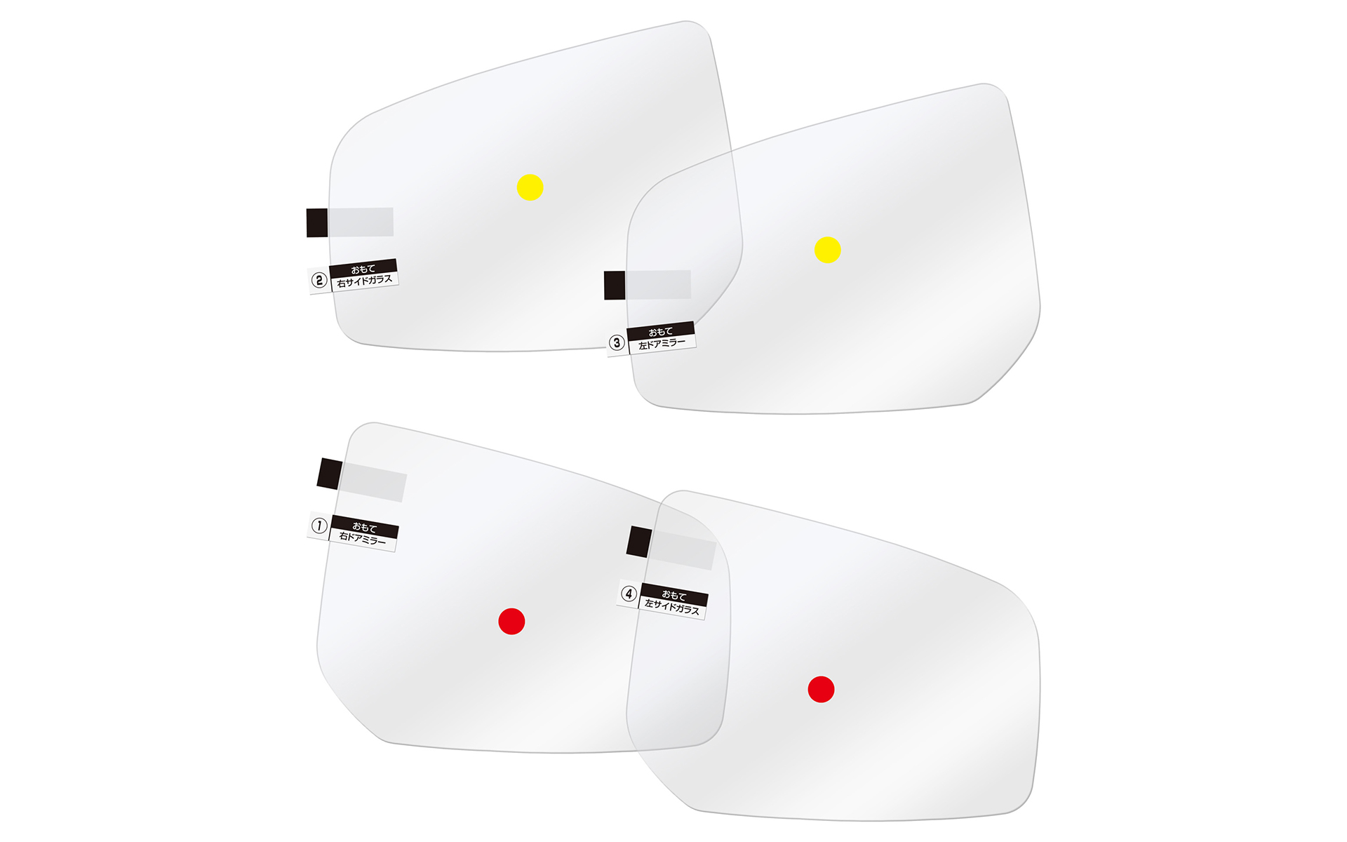 C803ゼロワイパーフィルムタイプ車種専用 03