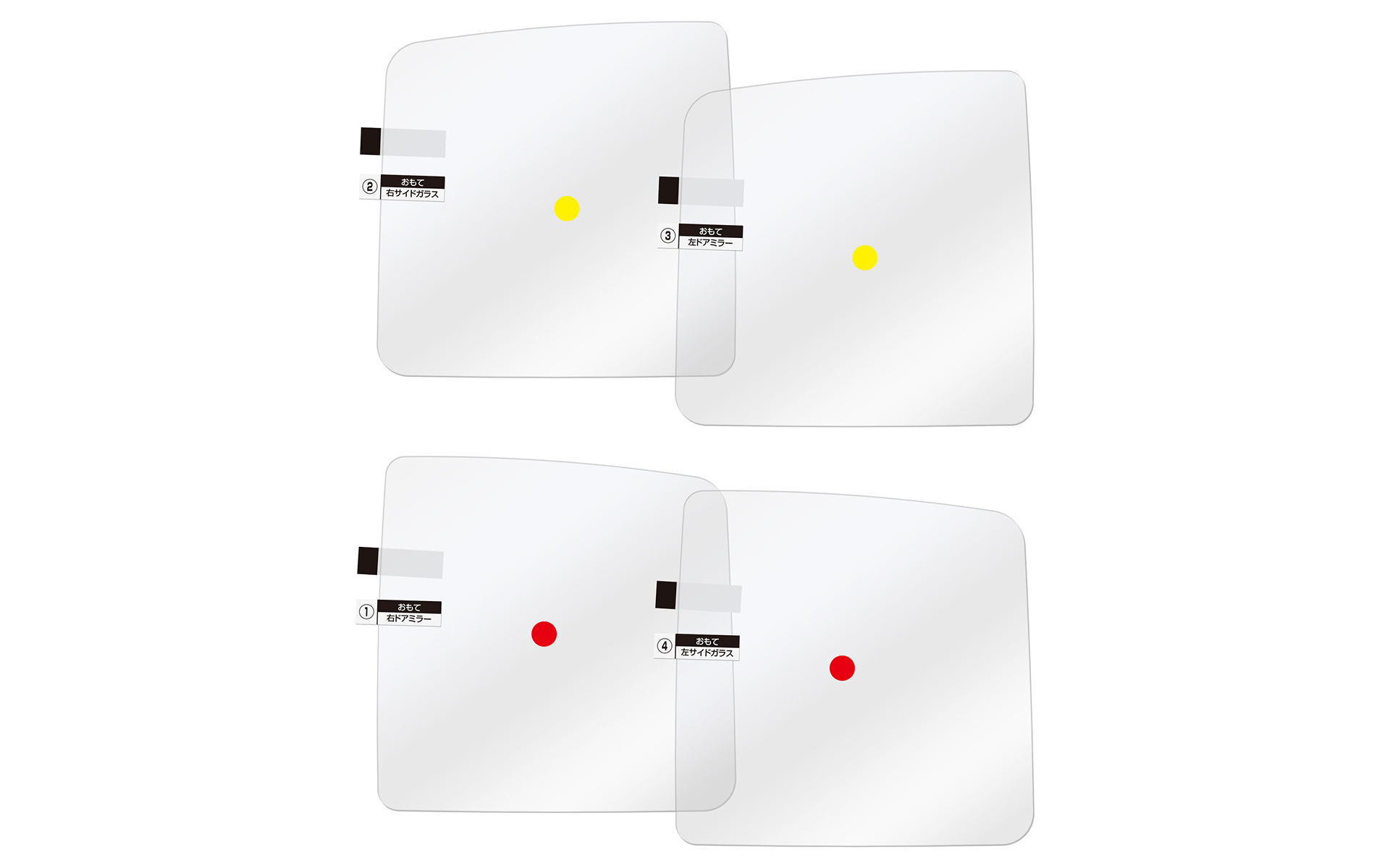 C805ゼロワイパーフィルムタイプ車種専用 05