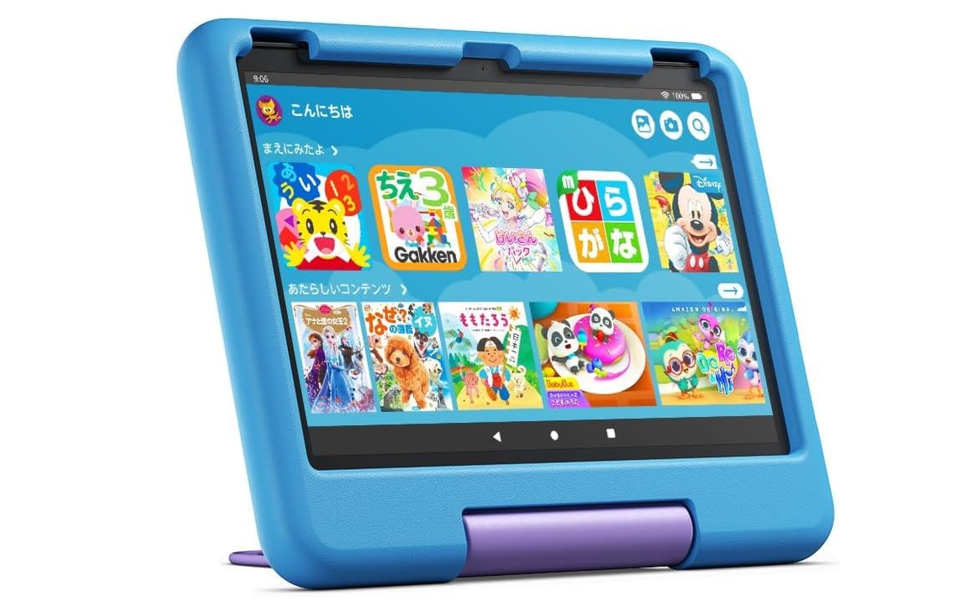 ‎「Fire HD 10キッズ」‎「Fire HD 10キッズPro」がAmazonスマイルセールでお買い得だ