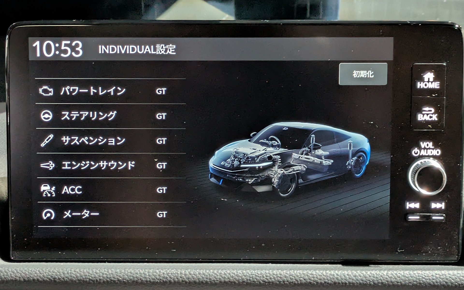 6項目をカスタマイズして、自分だけのドライブモードで走りを楽しめる「インディビジュアル」モードもある