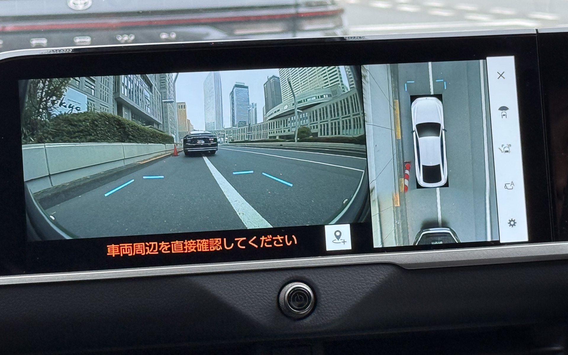 懸念点はボディサイズ。このサラウンドモニタが役に立ちそうだと語っていた