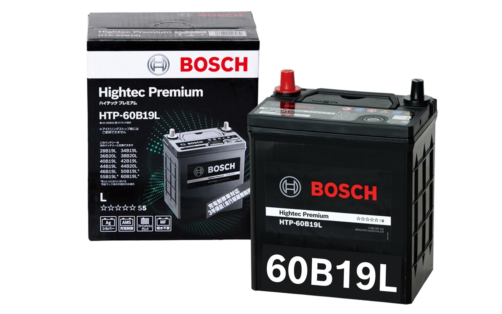 ボッシュのバッテリ「HTP-60B19L」がAmazonタイムセールでお買い得だ