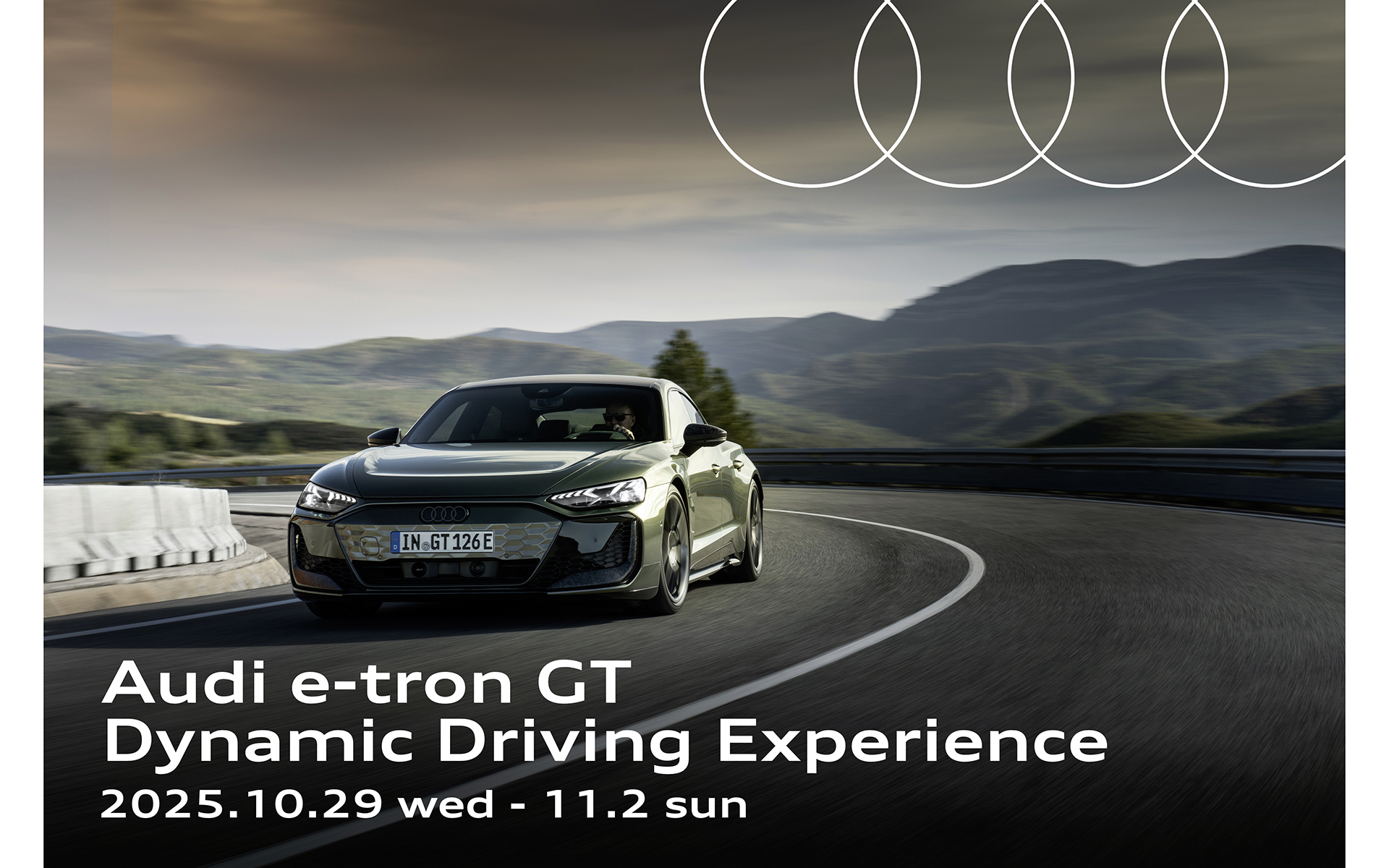 試乗イベント「Audi e-tron GT Dynamic Driving Experience」に最大300組を無料招待