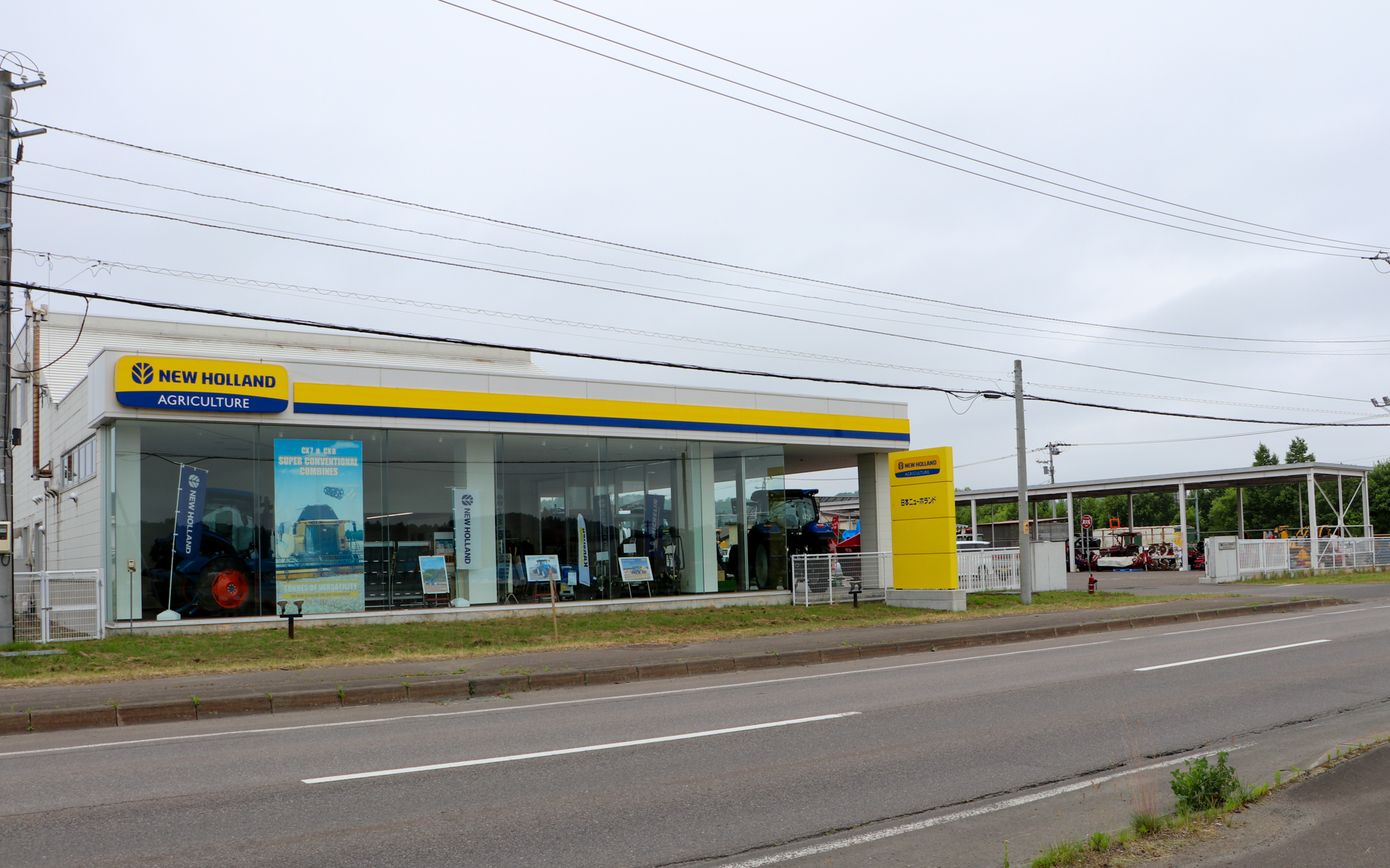 デモンストレーション会場は北海道美幌町にある日本ニューホランド