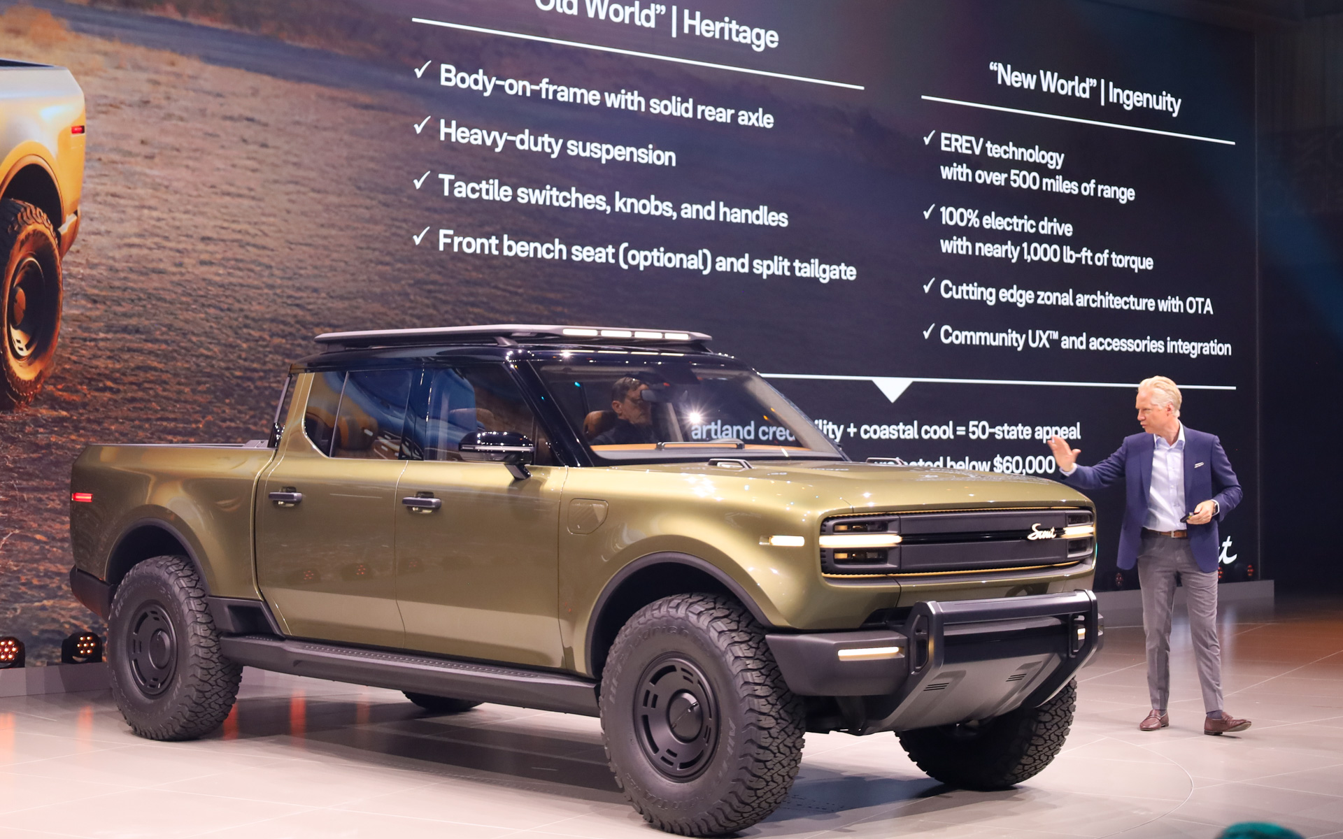 北米市場に向けた「Scout」ブランドの「Terra ピックアップトラックコンセプト」