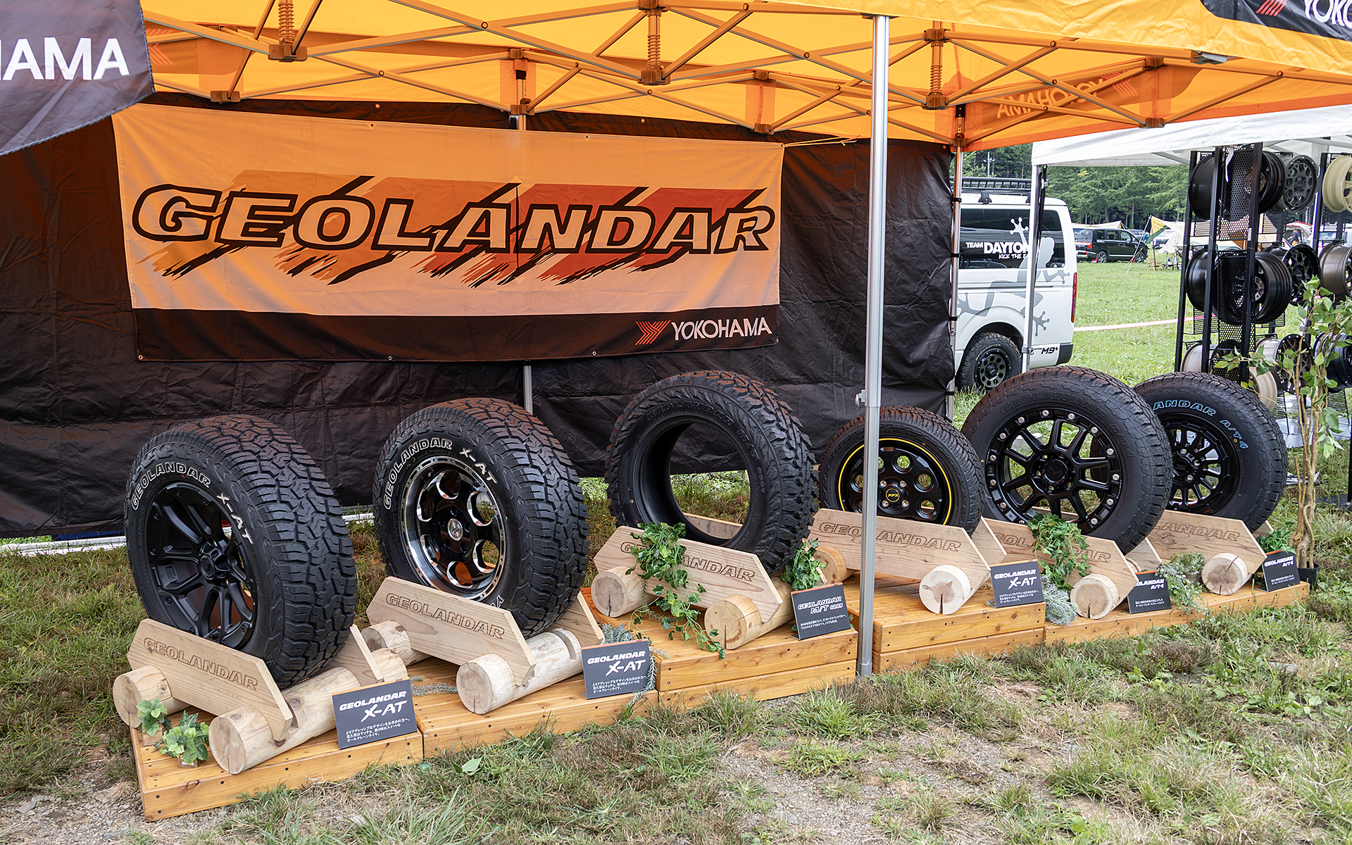 横浜ゴムもブースを出展。オフロードタイヤ「ジオランダーシリーズ」を展示
